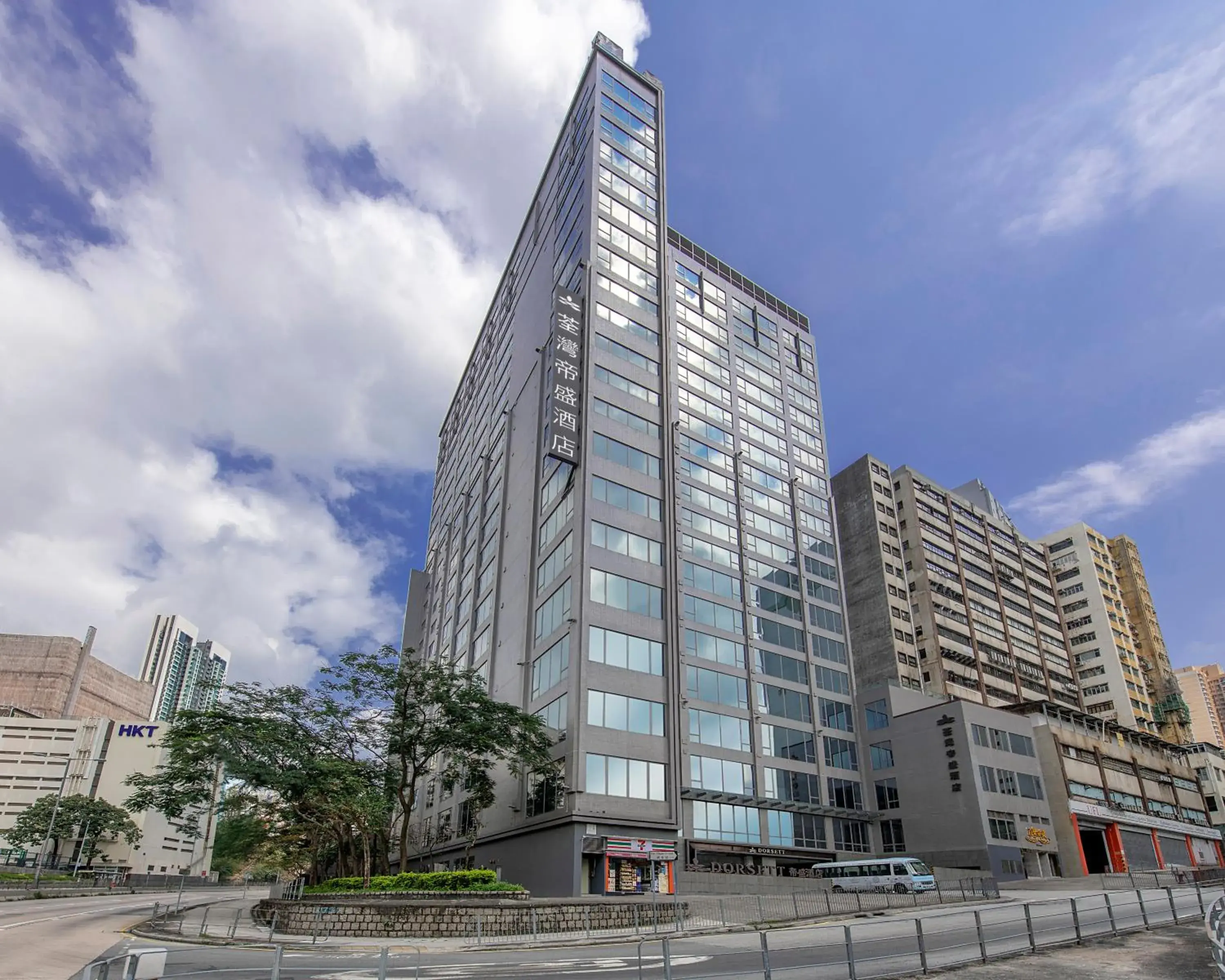Property building in Dorsett Tsuen Wan, Hong Kong Property building in Dorsett Tsuen Wan, Hong Kong