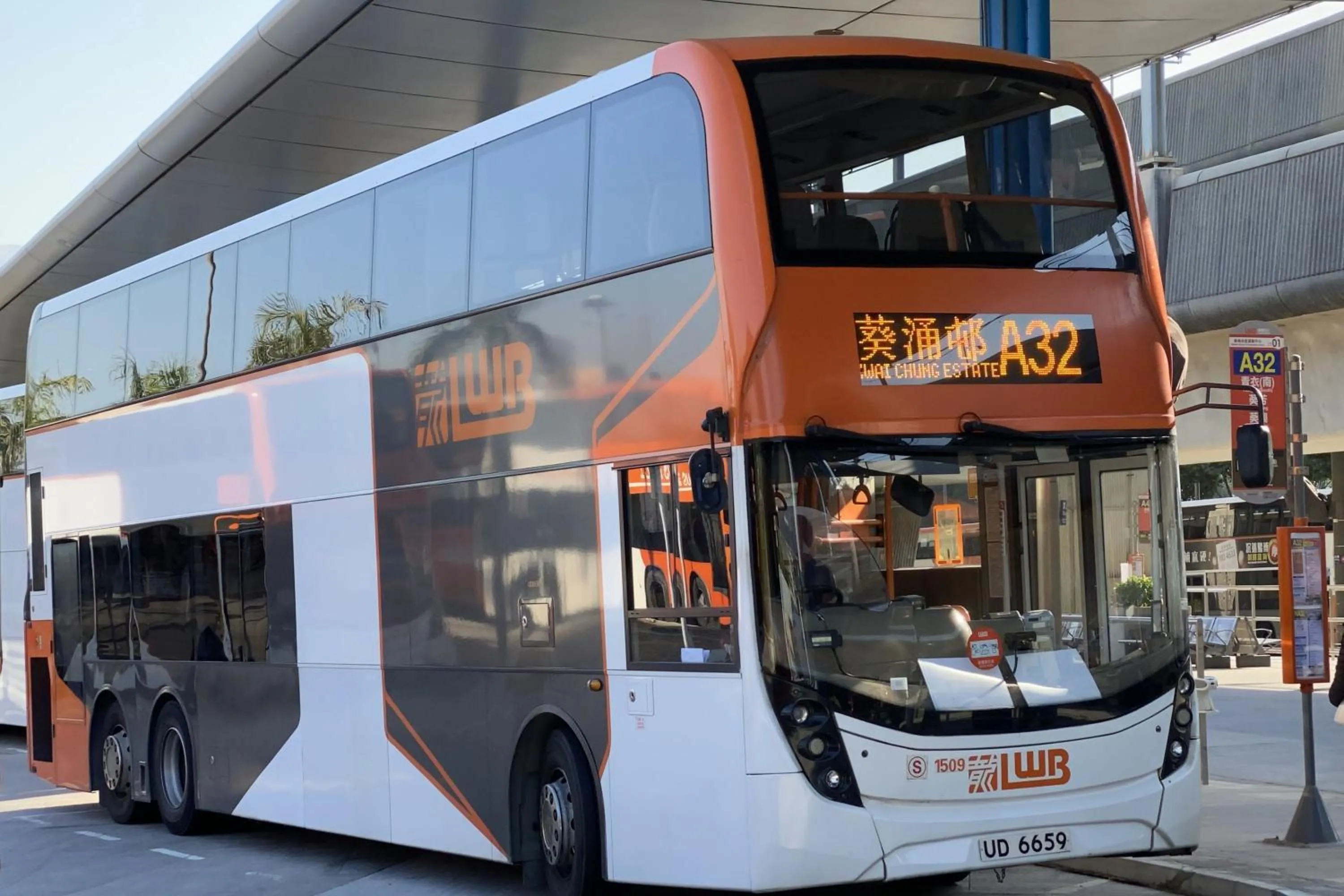 Location in Dorsett Tsuen Wan, Hong Kong