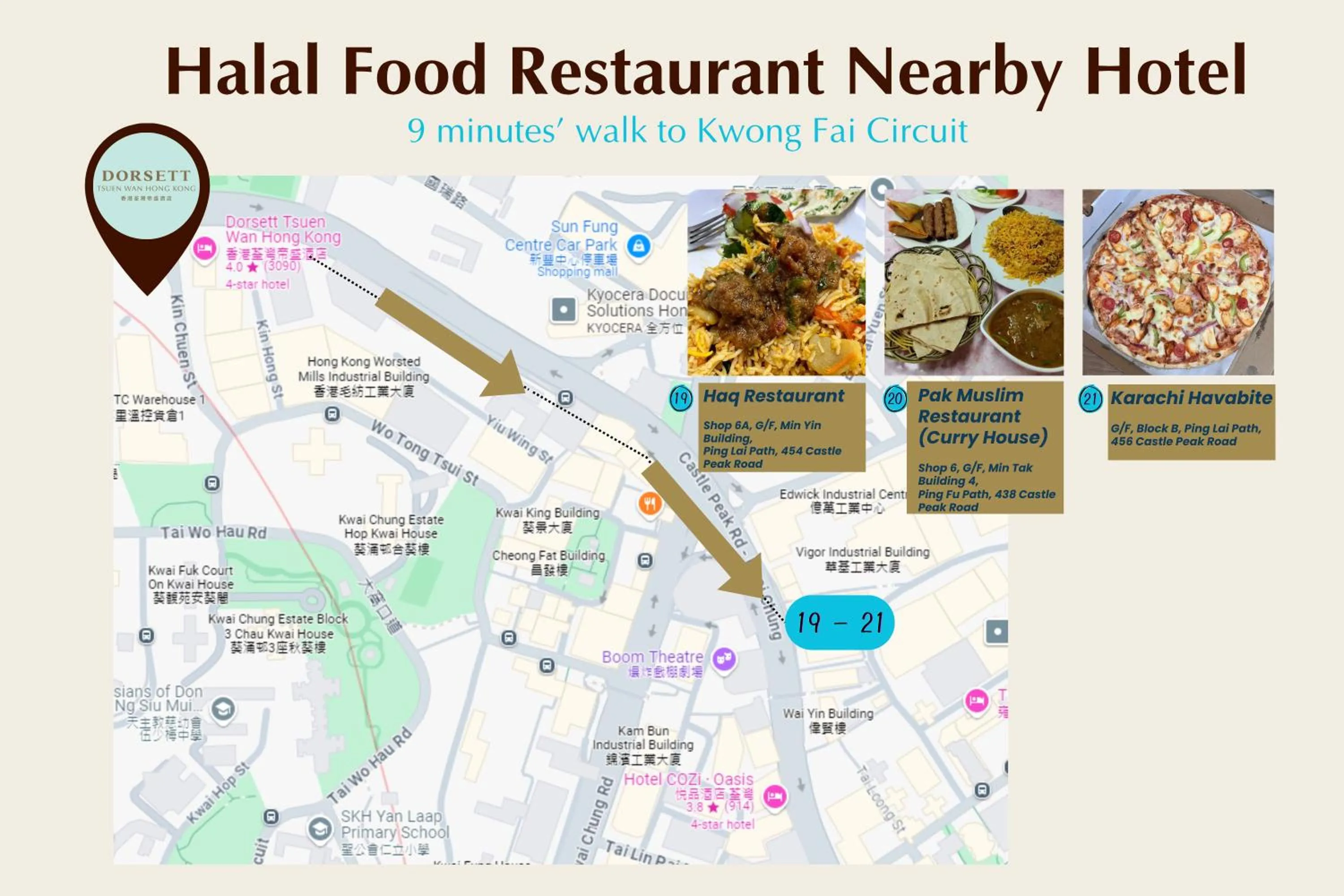 Location in Dorsett Tsuen Wan, Hong Kong