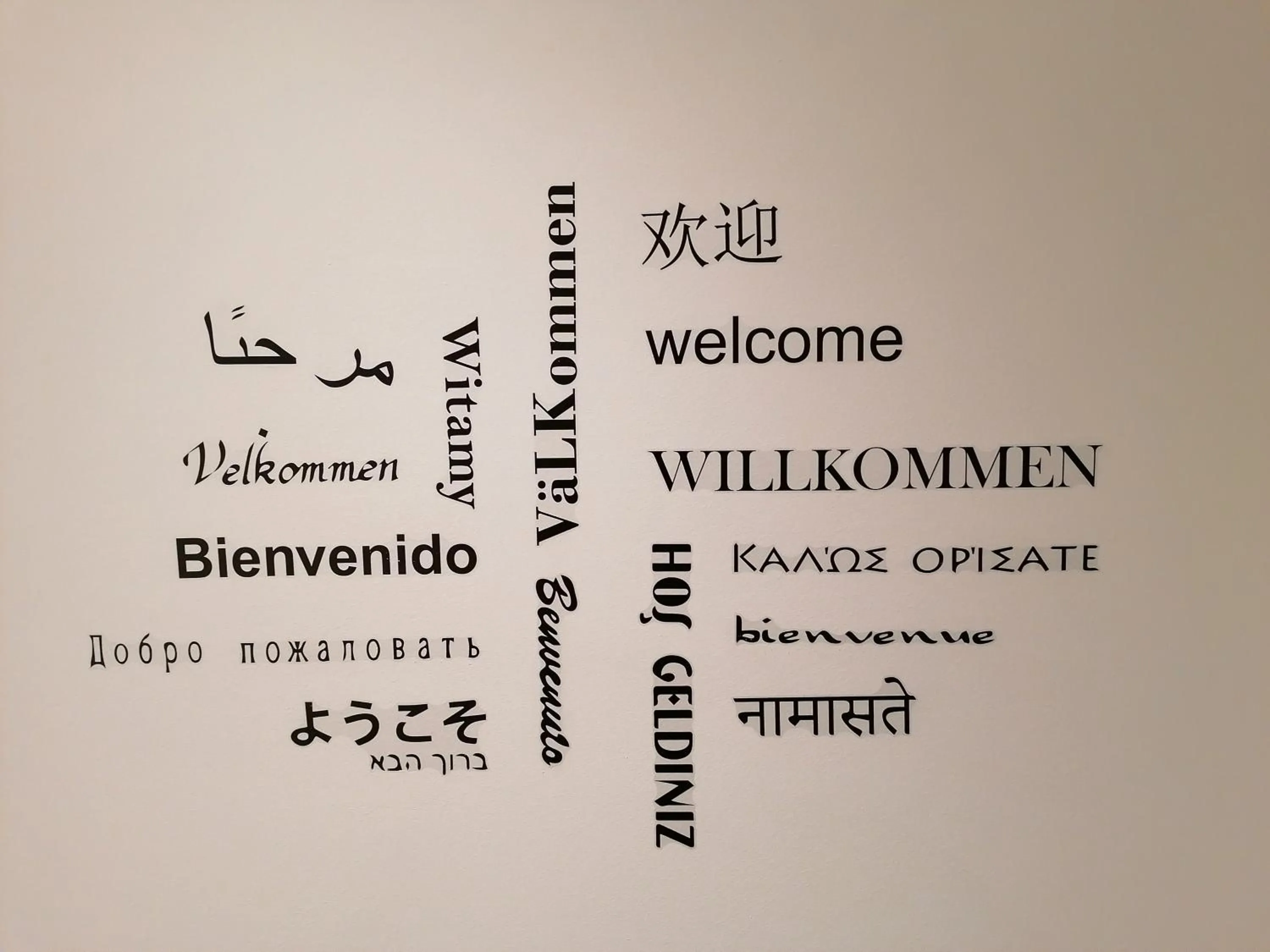 View (from property/room) in B&B Giolì