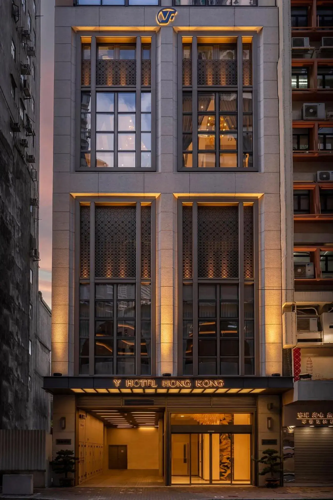 Property building in Y Hotel Hong Kong Property building in Y Hotel Hong Kong