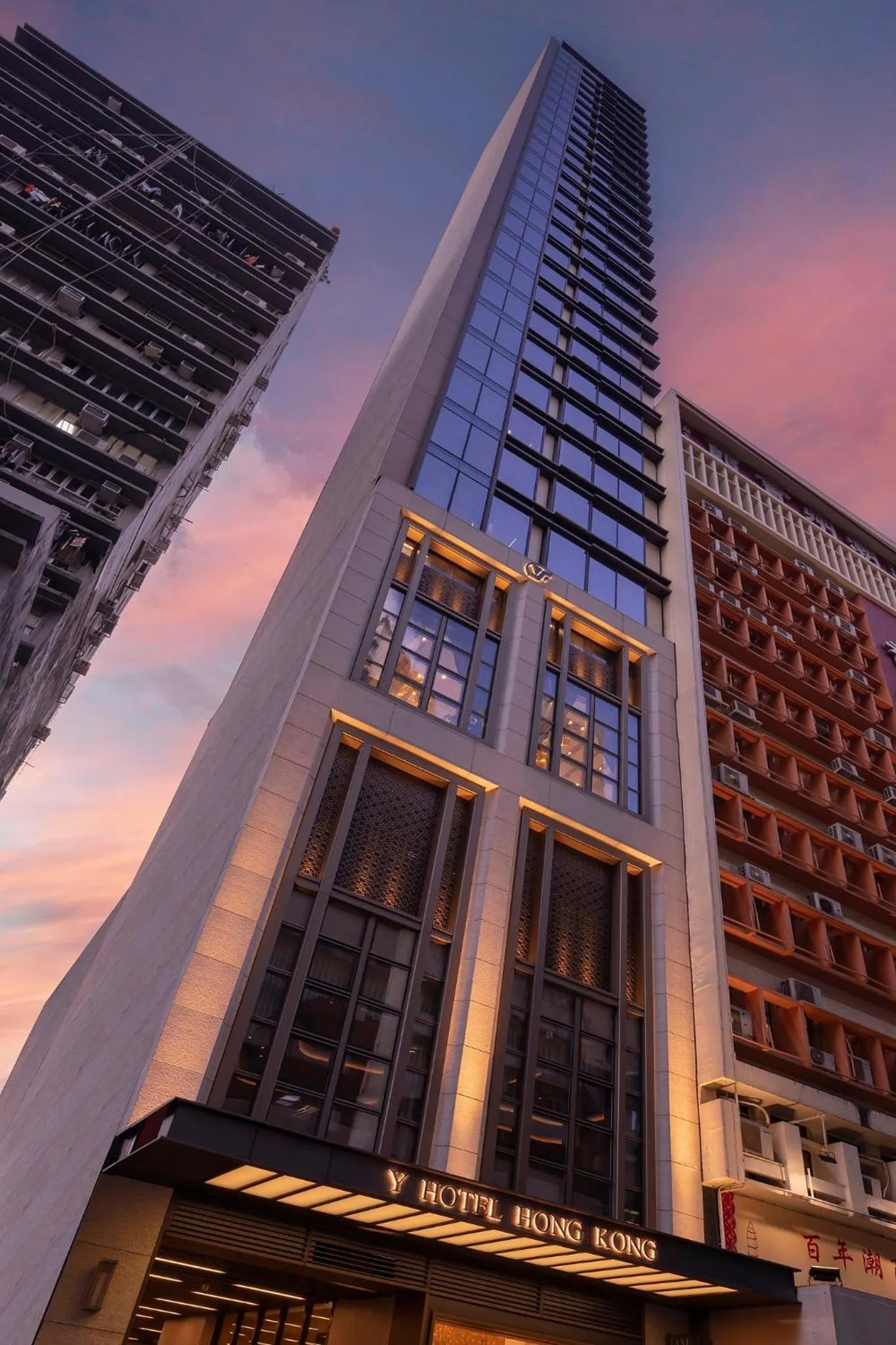 Property building in Y Hotel Hong Kong