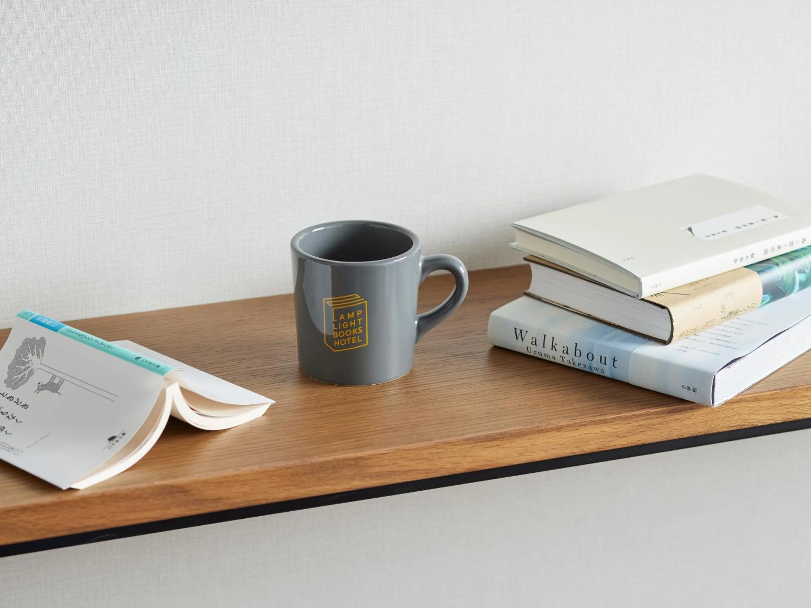 Living room in LAMP LIGHT BOOKS HOTEL fukuoka