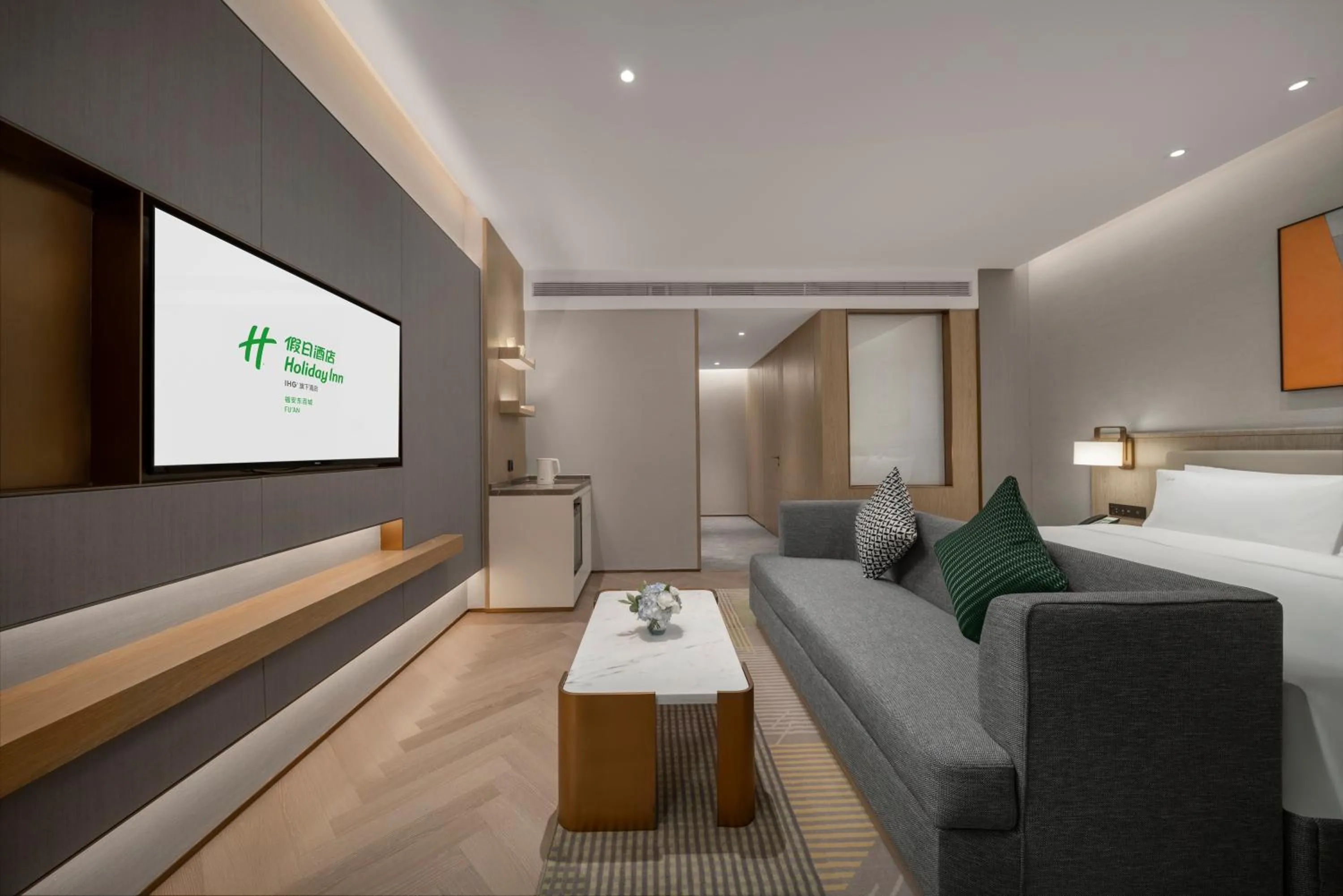 Photo of the whole room, Bed in Holiday Inn Fu'an