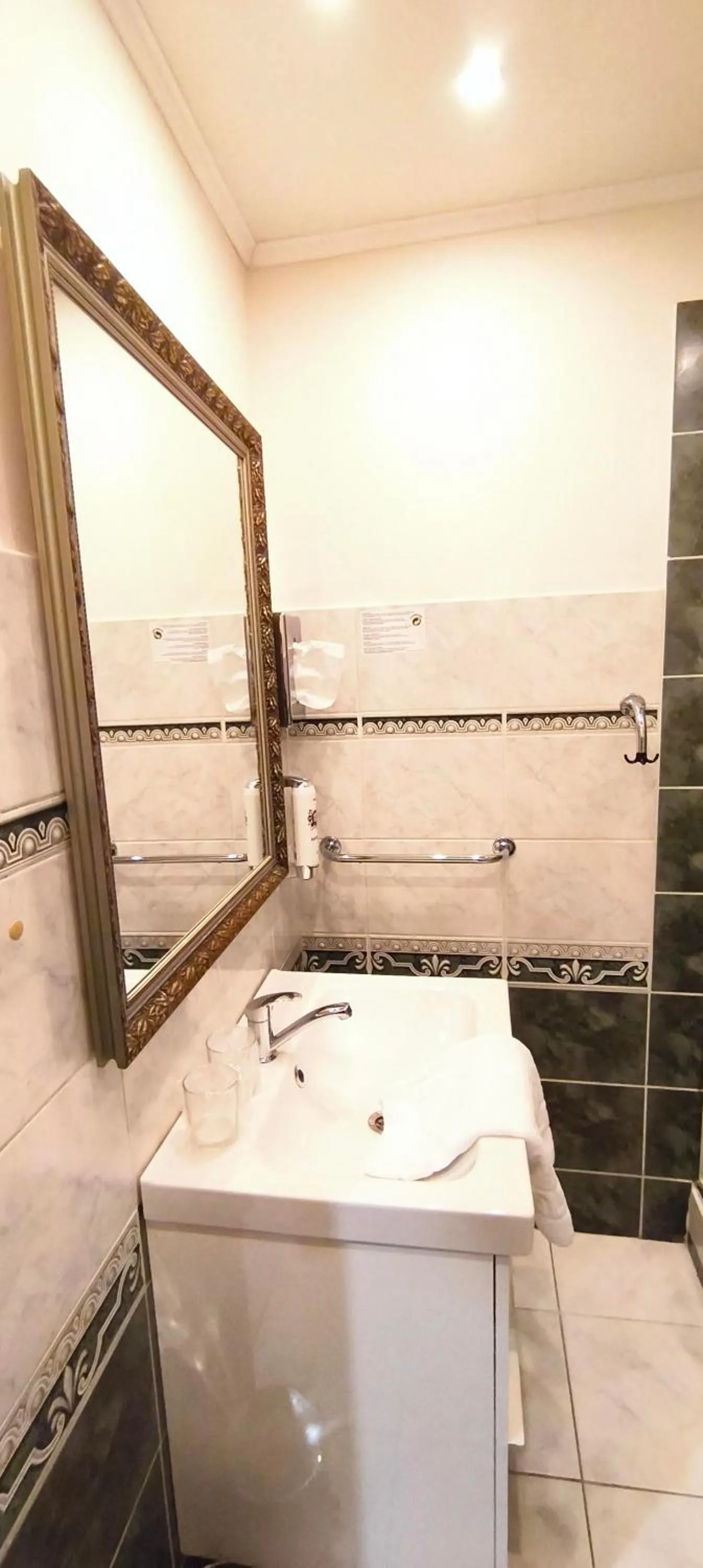 Bathroom in Hotel Plzeň