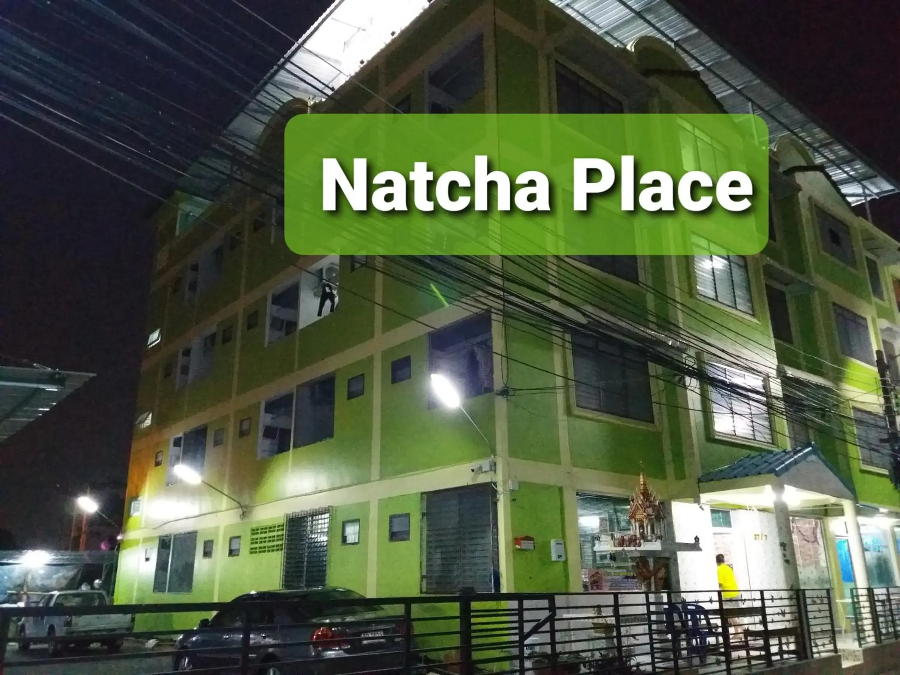 Property building in Natcha Place TU Rangsit Property building in Natcha Place TU Rangsit