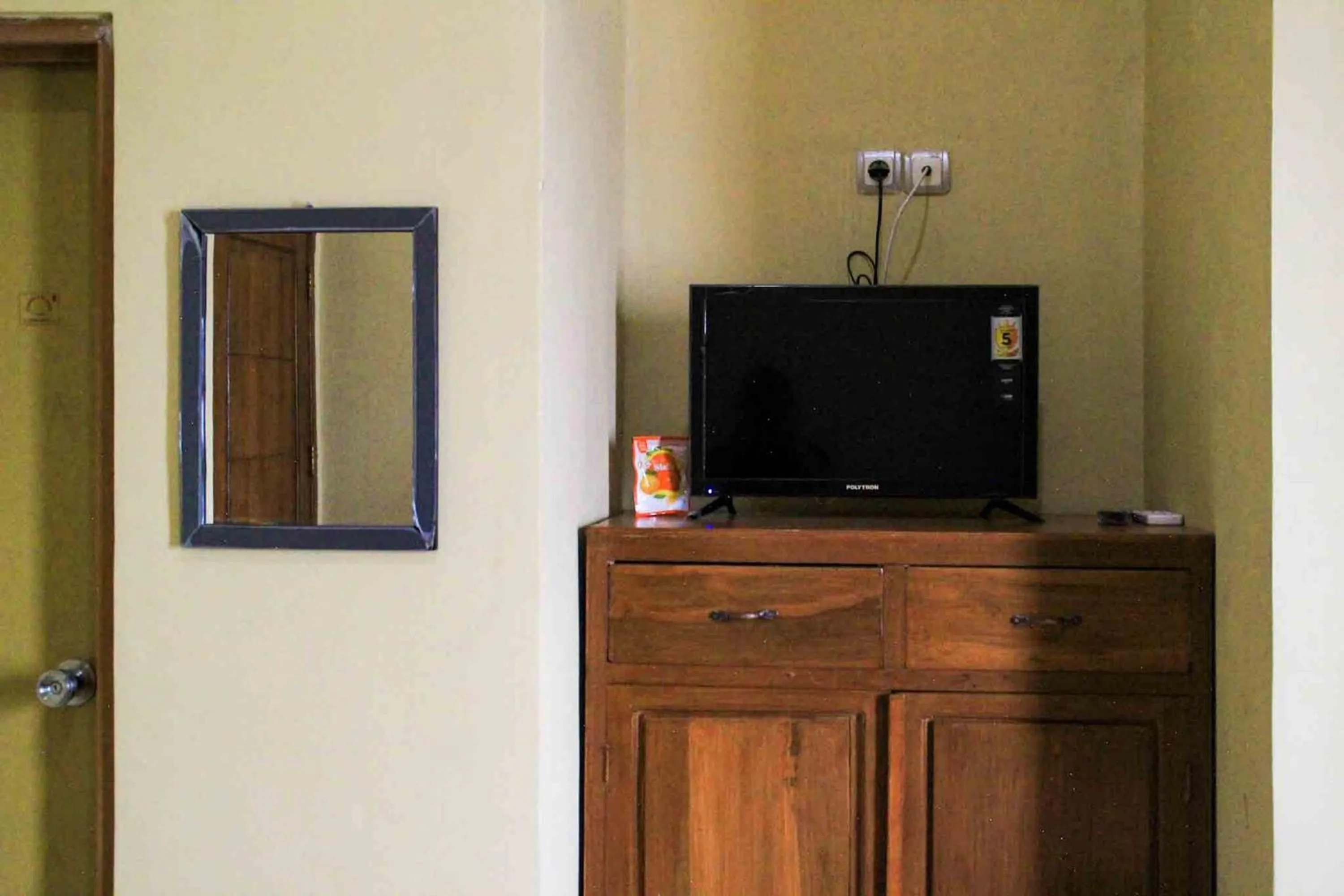 TV and multimedia in Puri Karomah Syariah RedPartner