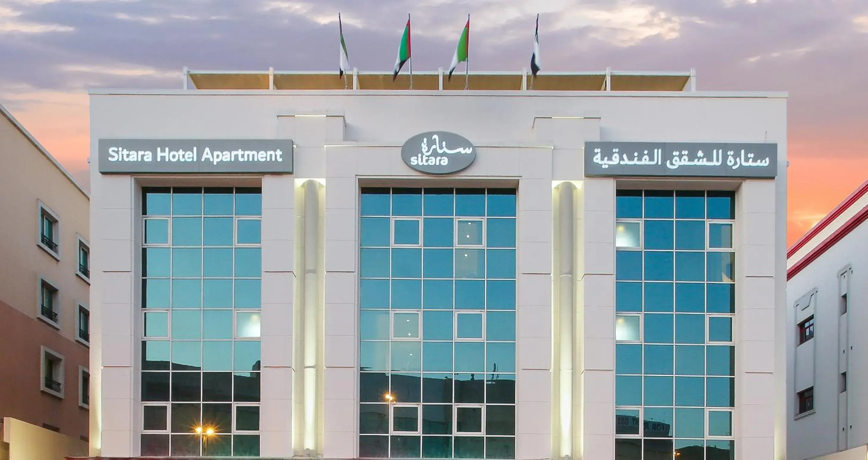 Property building in SITARA HOTEL APARTMENT Property building in SITARA HOTEL APARTMENT