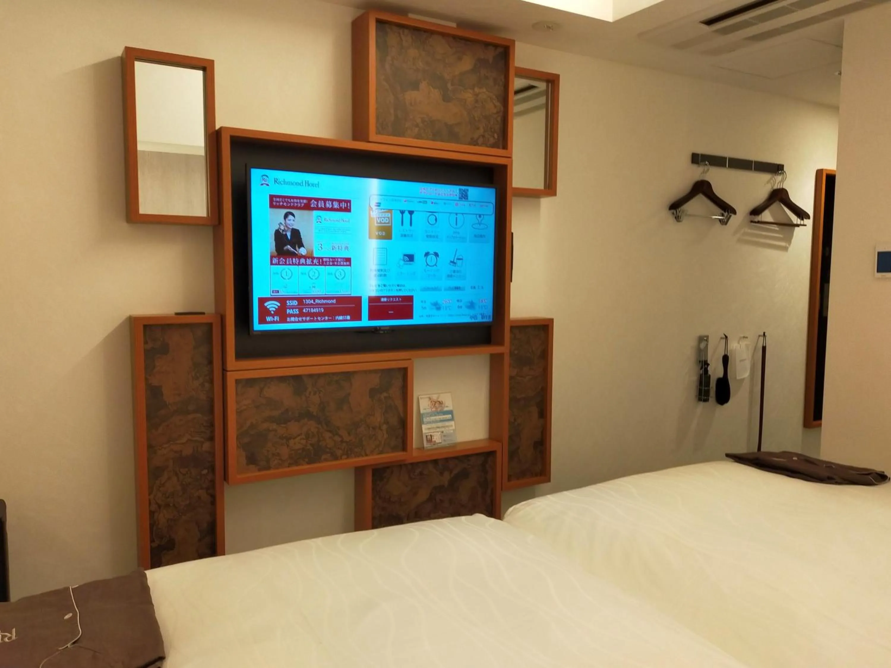 Photo of the whole room, Bed in Keisei Richmond Hotel Tokyo Oshiage