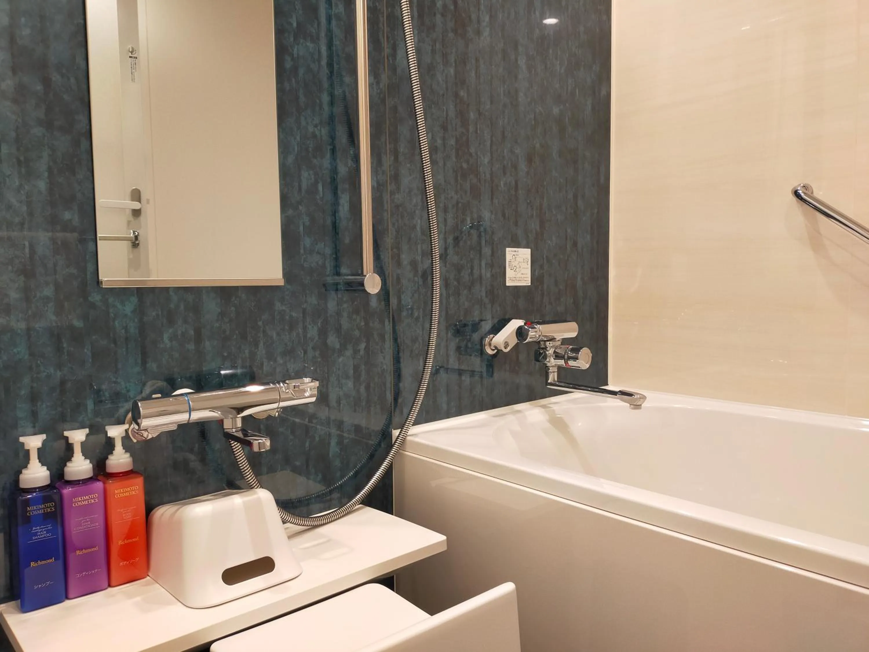 Bathroom in Keisei Richmond Hotel Tokyo Oshiage