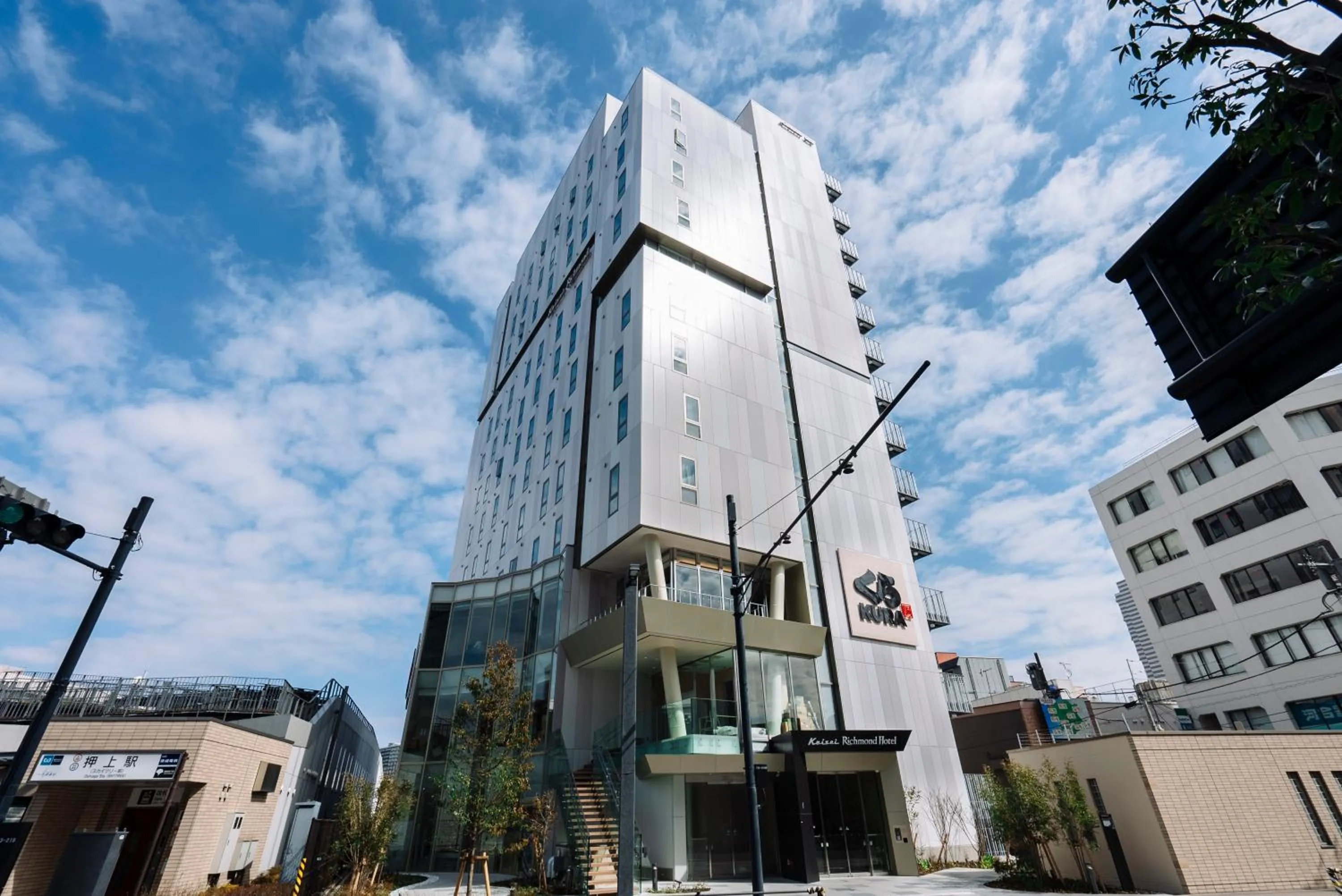 Property building in Keisei Richmond Hotel Tokyo Oshiage