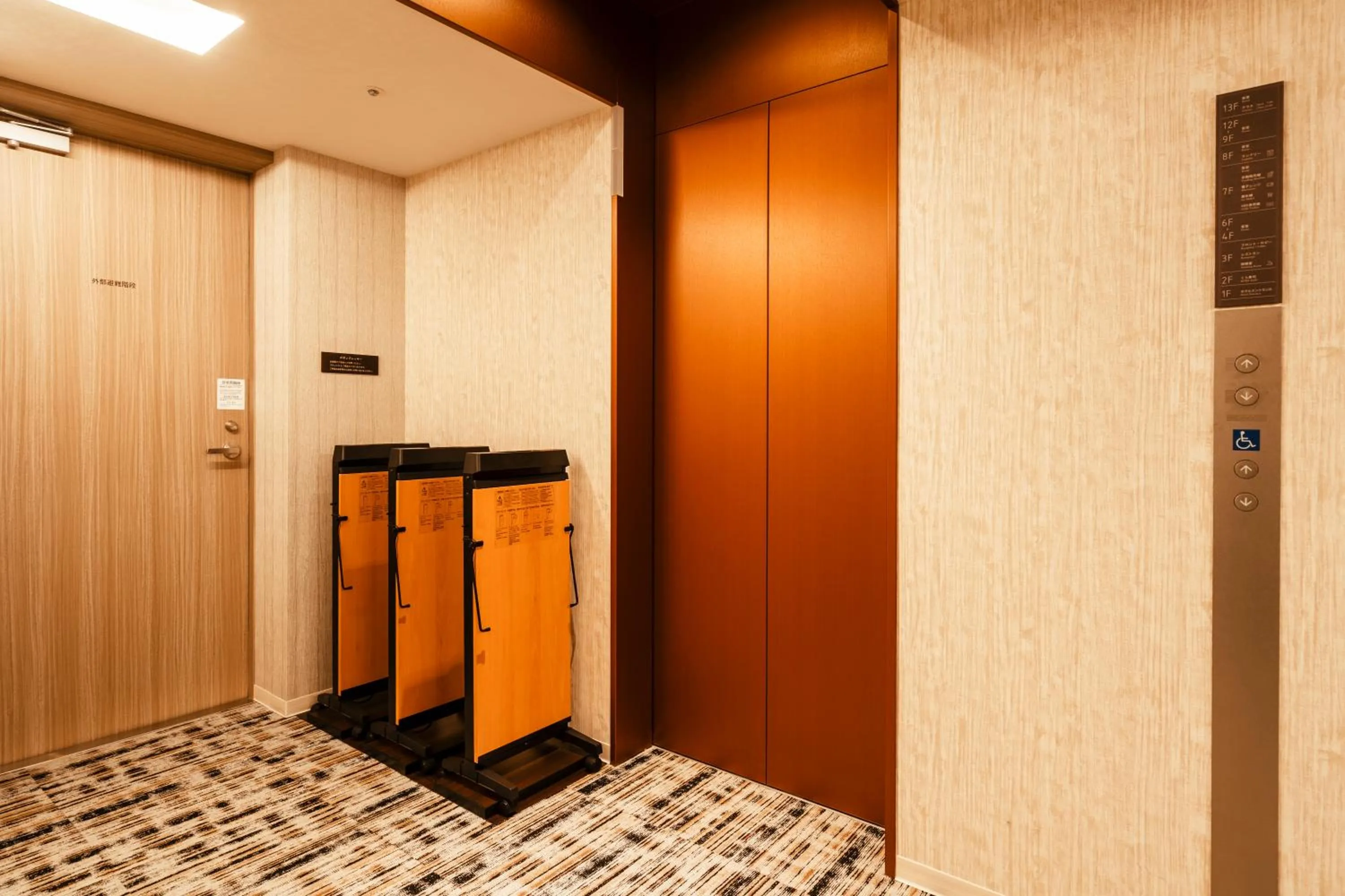 trouser press in Keisei Richmond Hotel Tokyo Oshiage