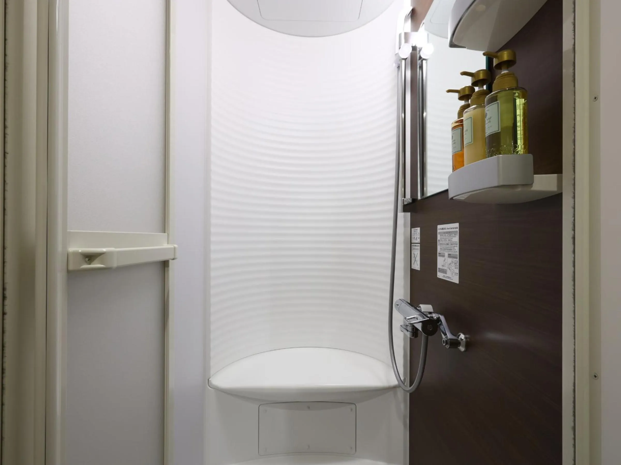 Dormy Inn Hiroshima Annex