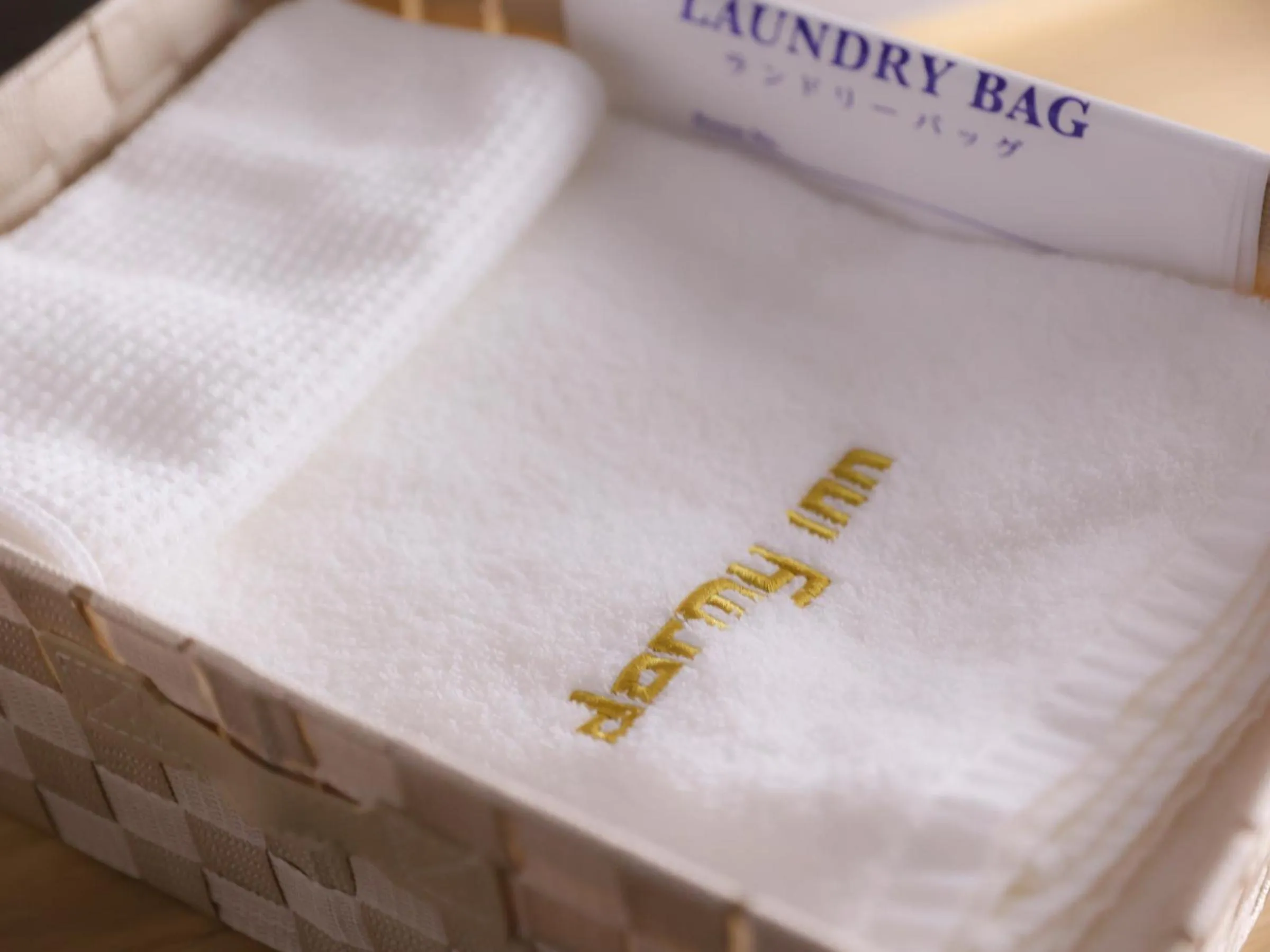 Dormy Inn Hiroshima Annex