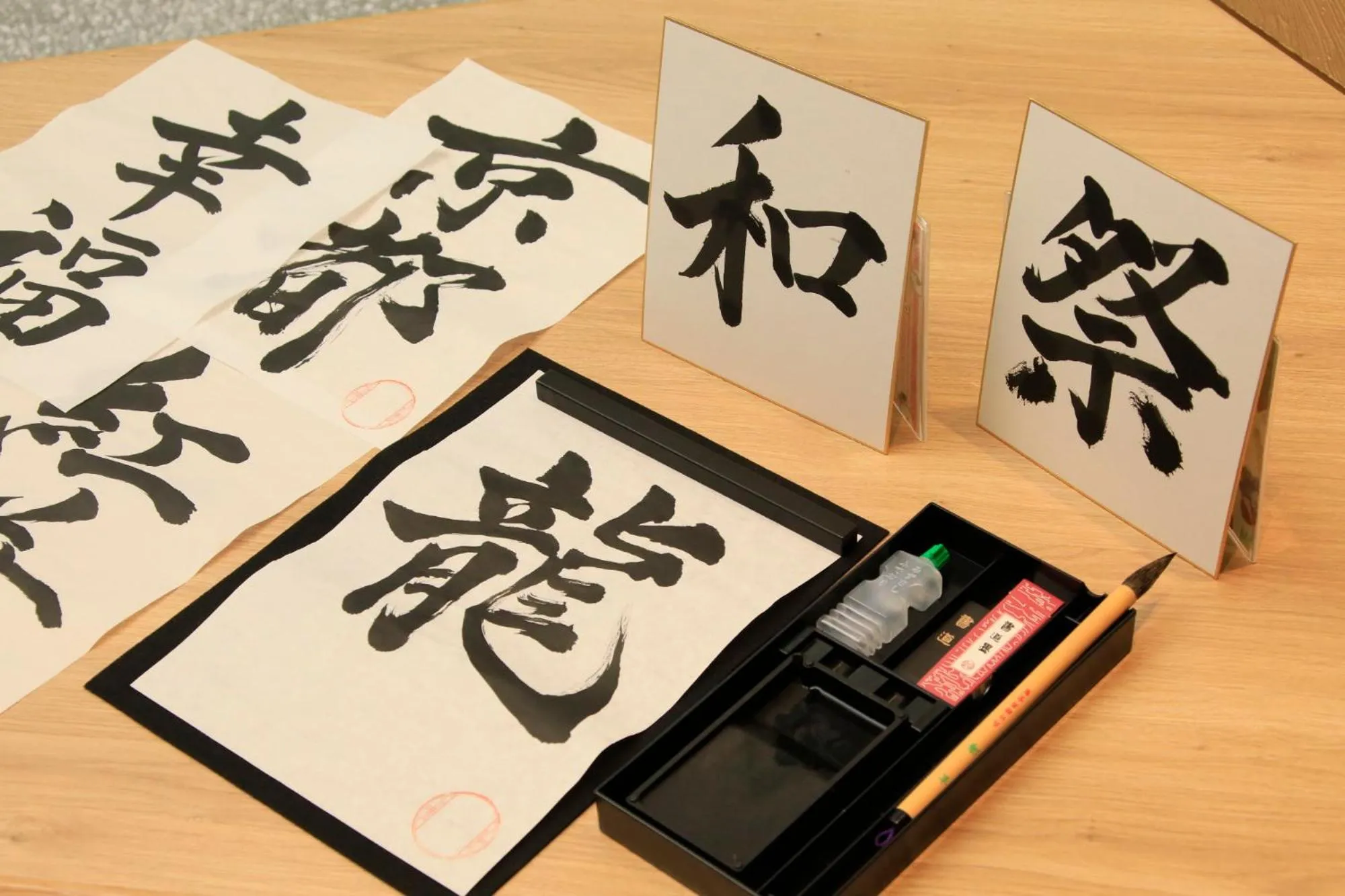 Activities in Richmond Hotel Premier Kyoto Shijo