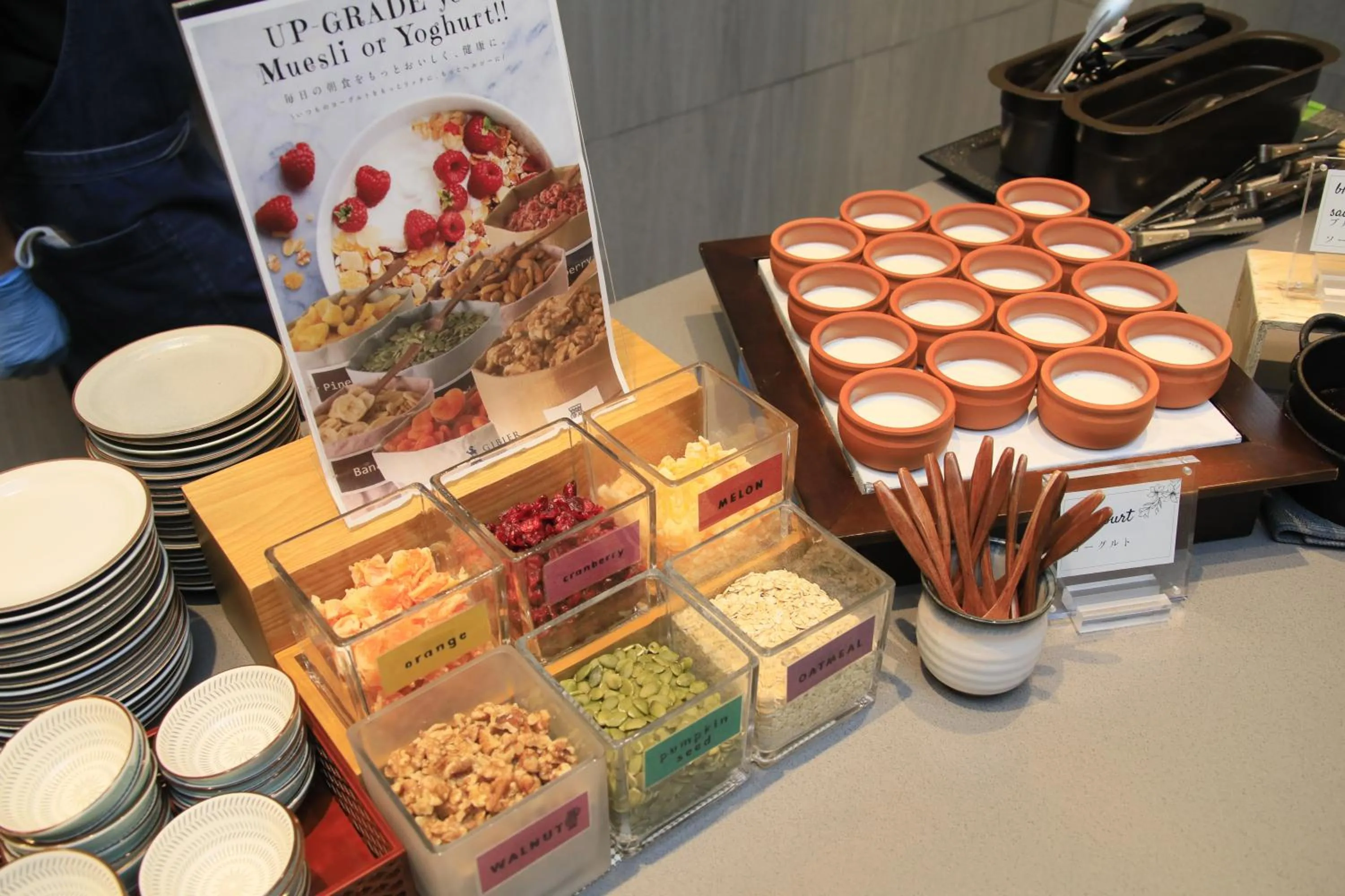 Breakfast in Richmond Hotel Premier Kyoto Shijo