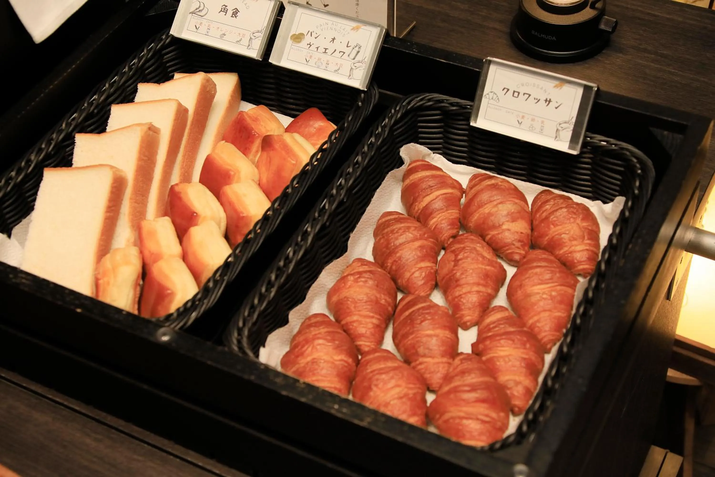 Breakfast in Richmond Hotel Premier Kyoto Shijo