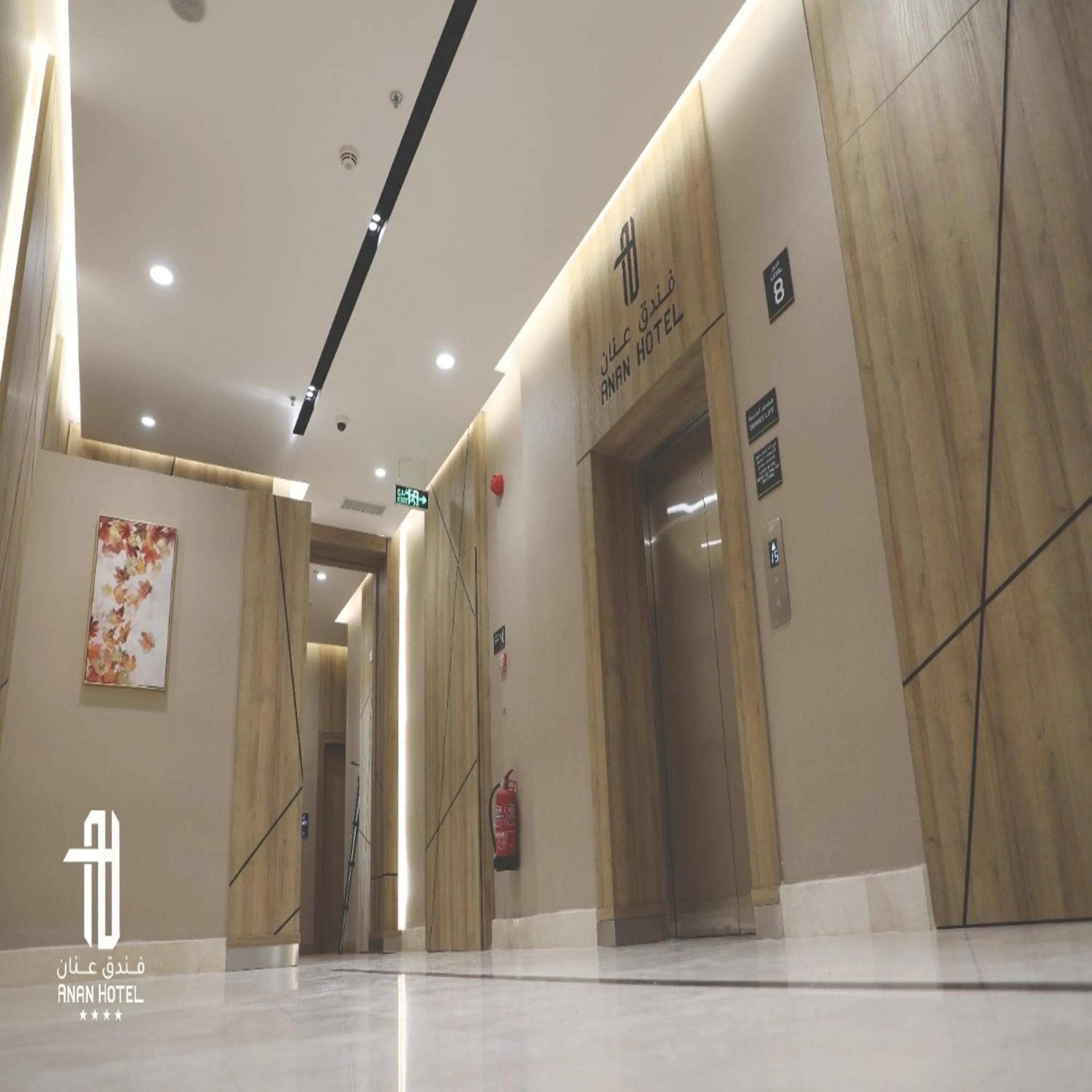 elevator in Sunday Luxury Central formerly Anan hotel