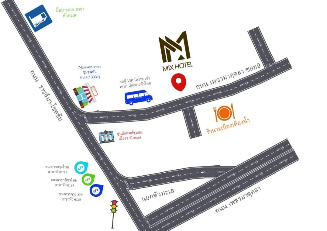 Nearby landmark in Mix Hotel