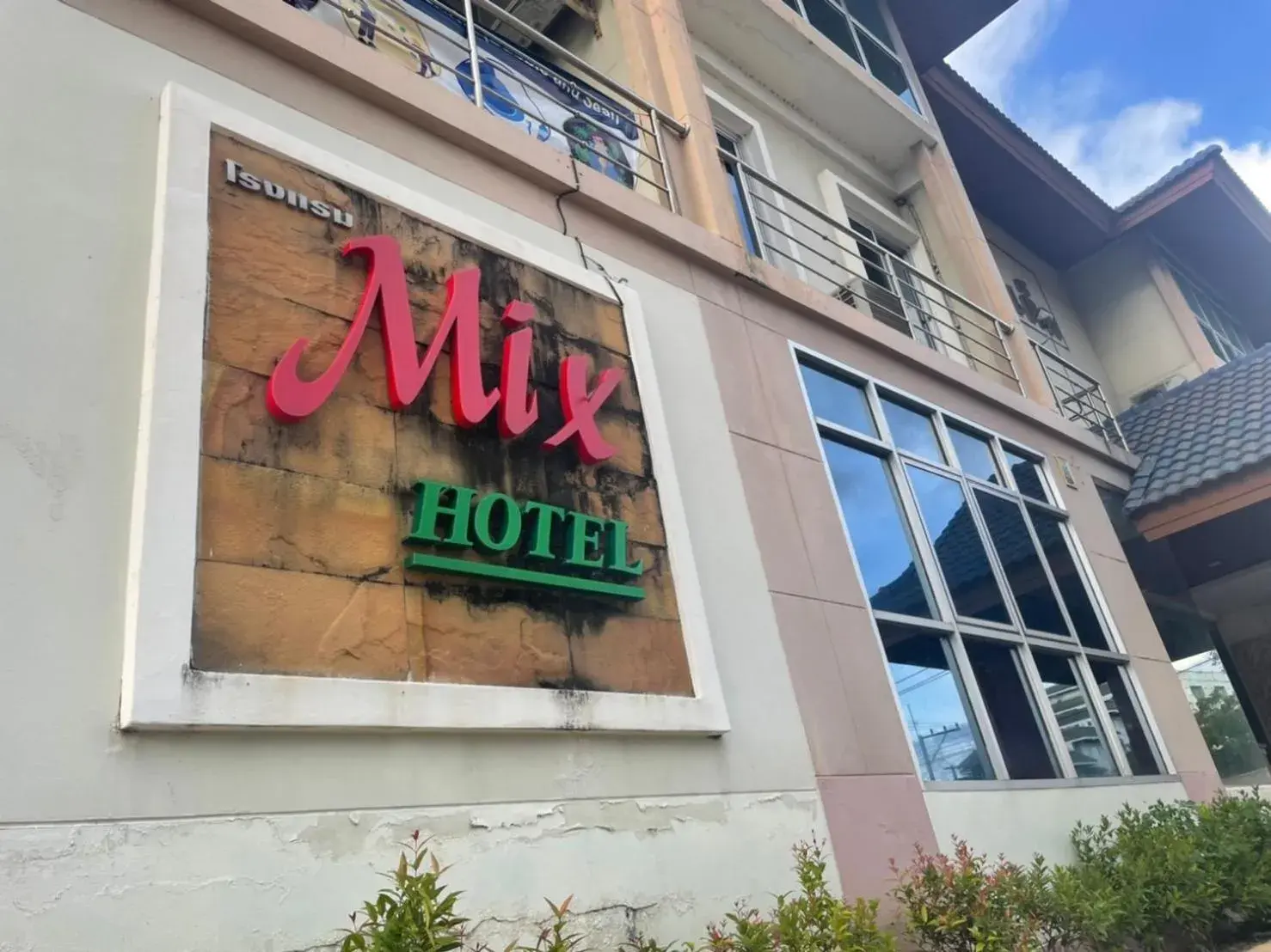 Facade/entrance in Mix Hotel Facade/entrance in Mix Hotel