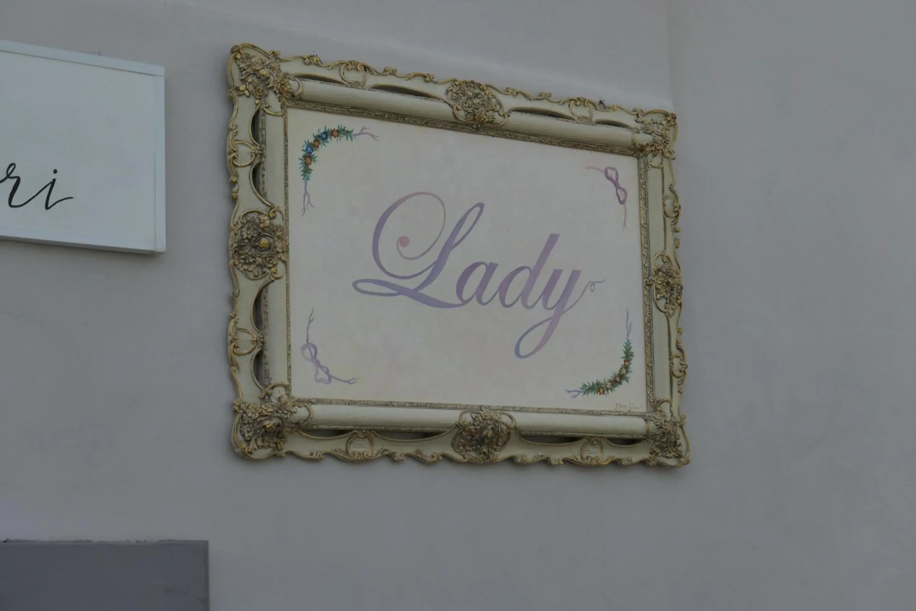 BB Lady BB Lady