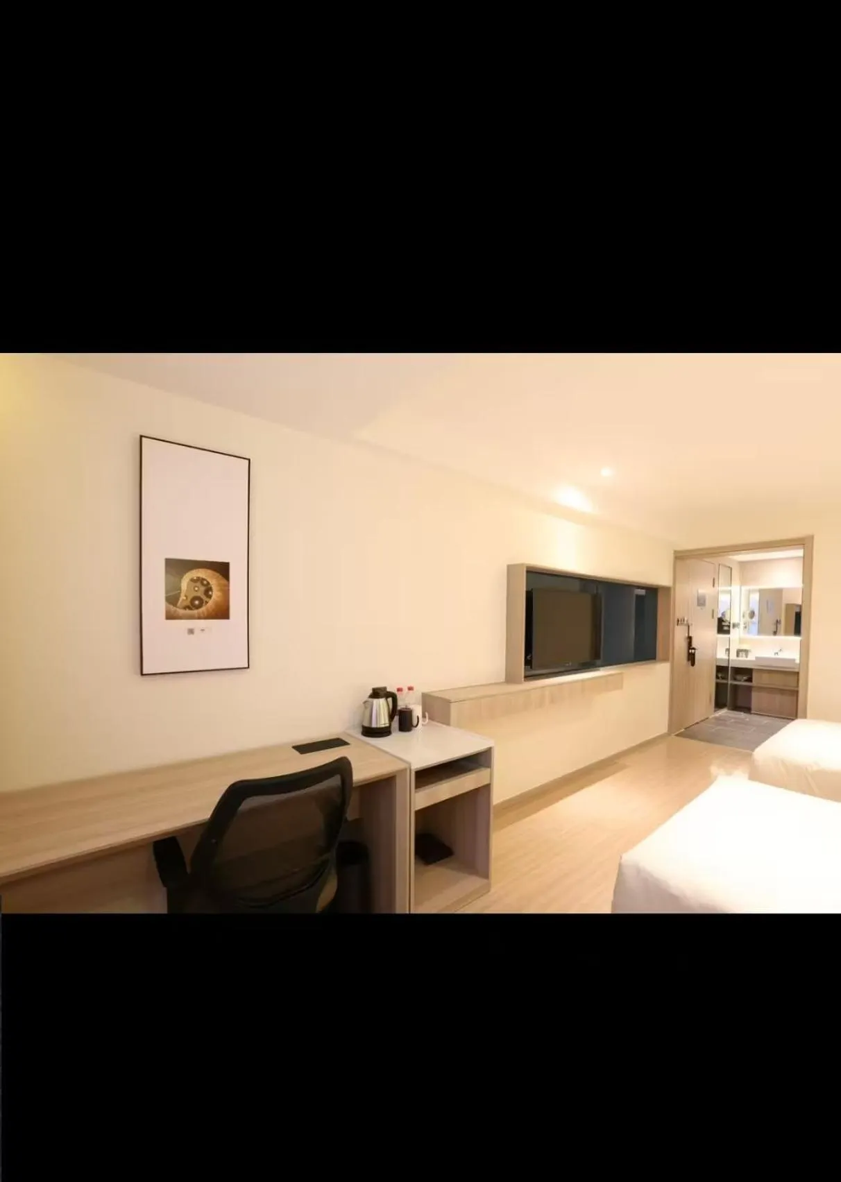 Atour Light Harbin Central Street