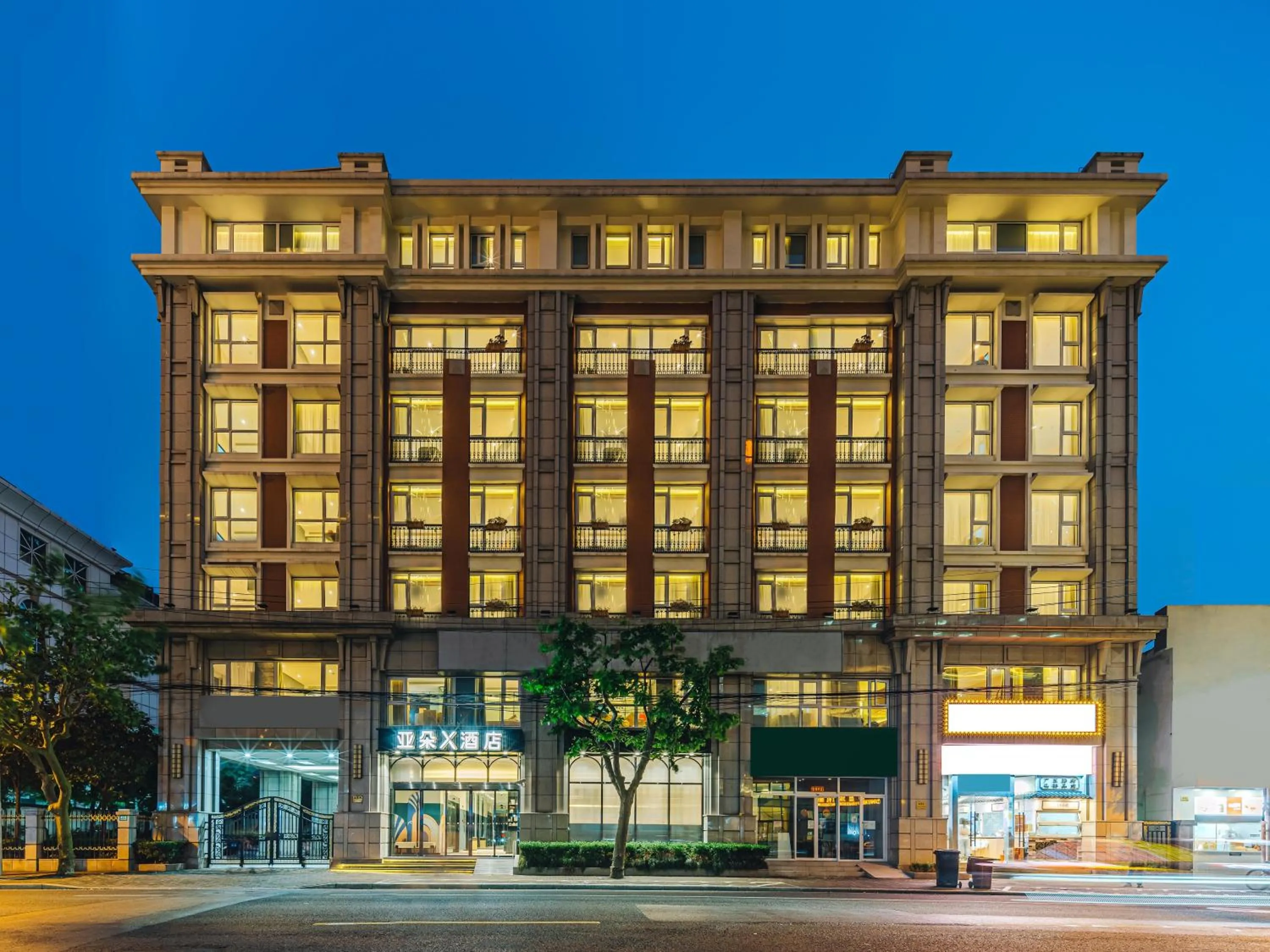 Atour X Shanghai Jing'an Temple