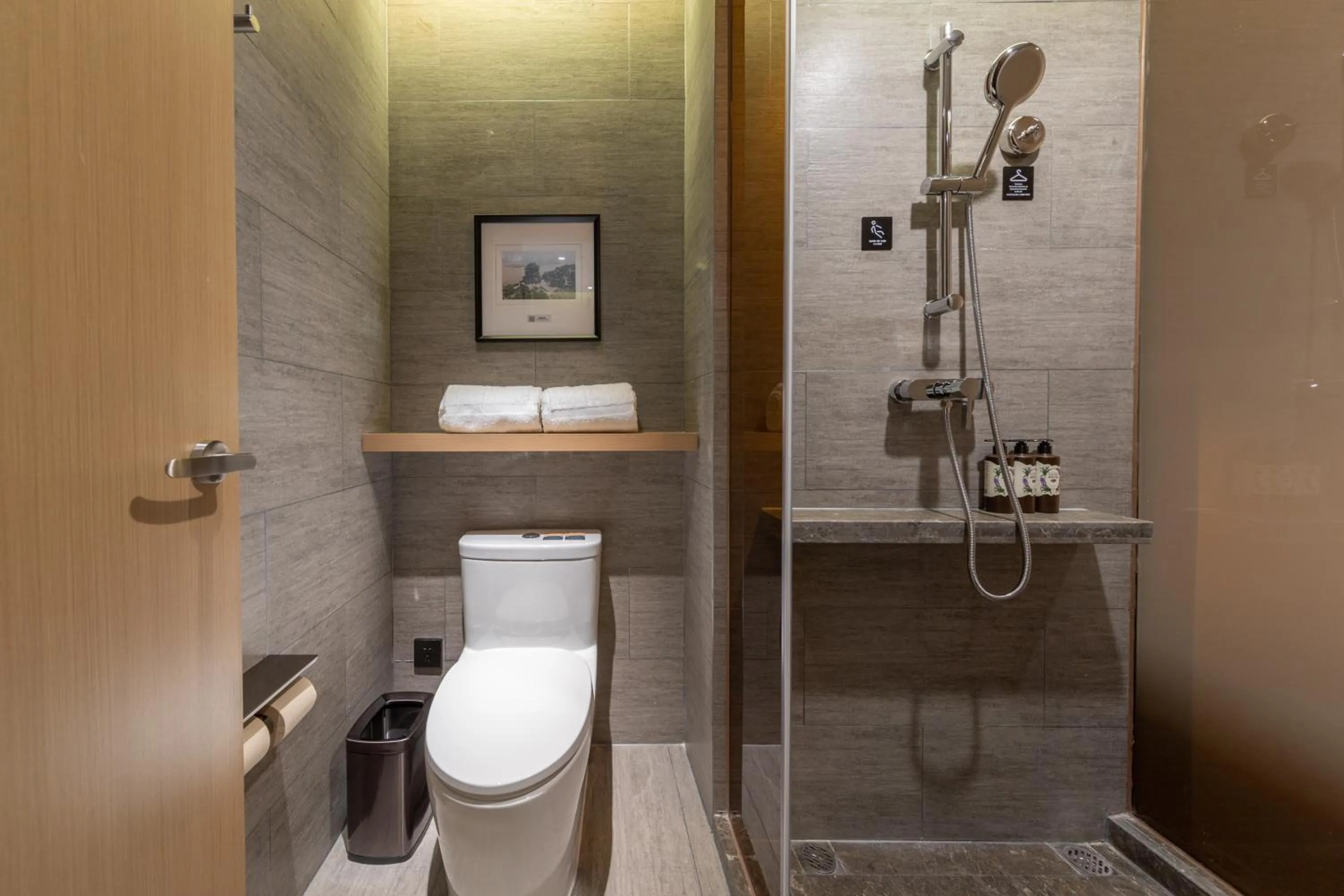 Shower in Atour Hotel Nanchang Aixi Lake