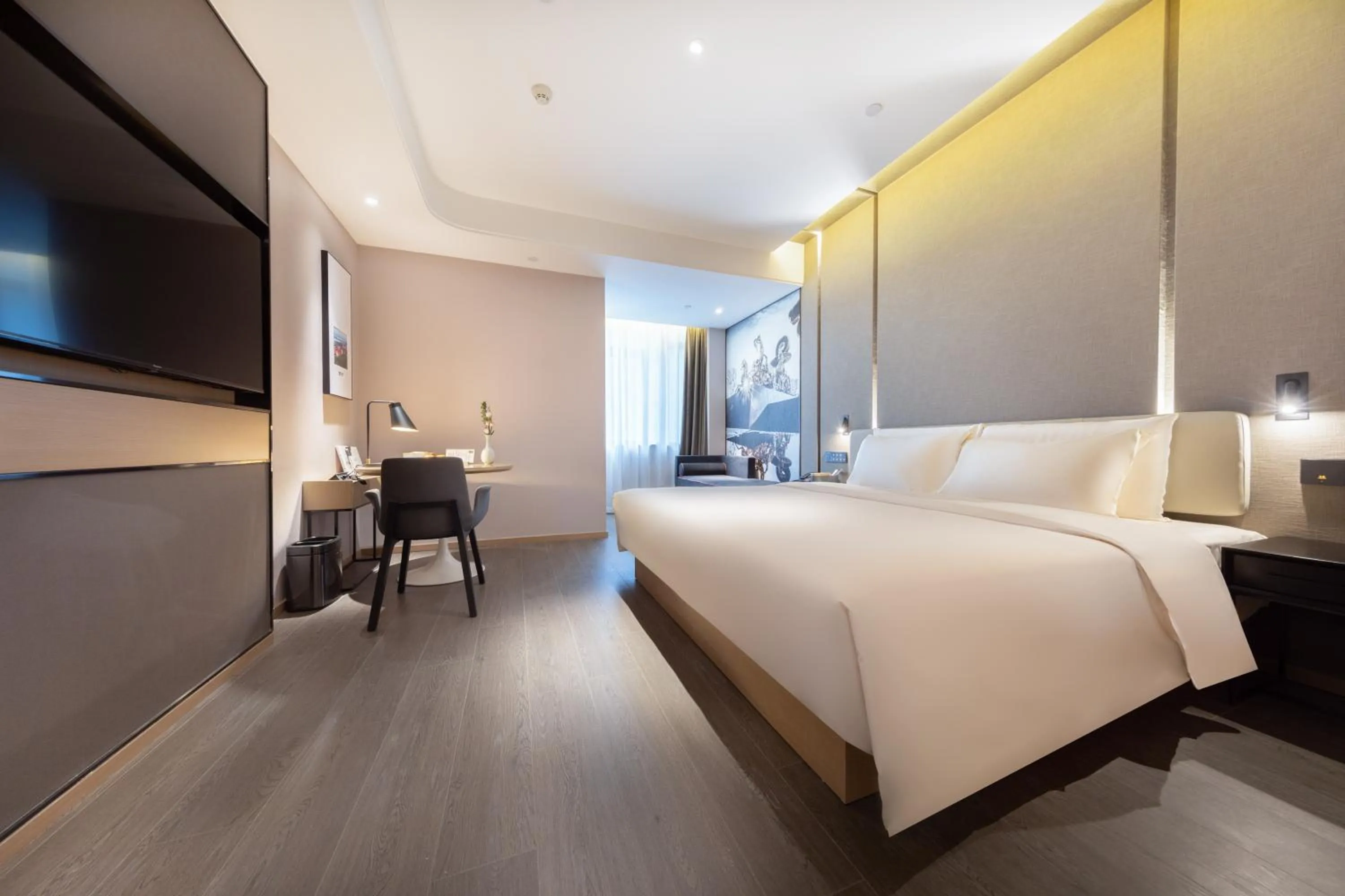 Bed in Atour Hotel Nanchang Aixi Lake