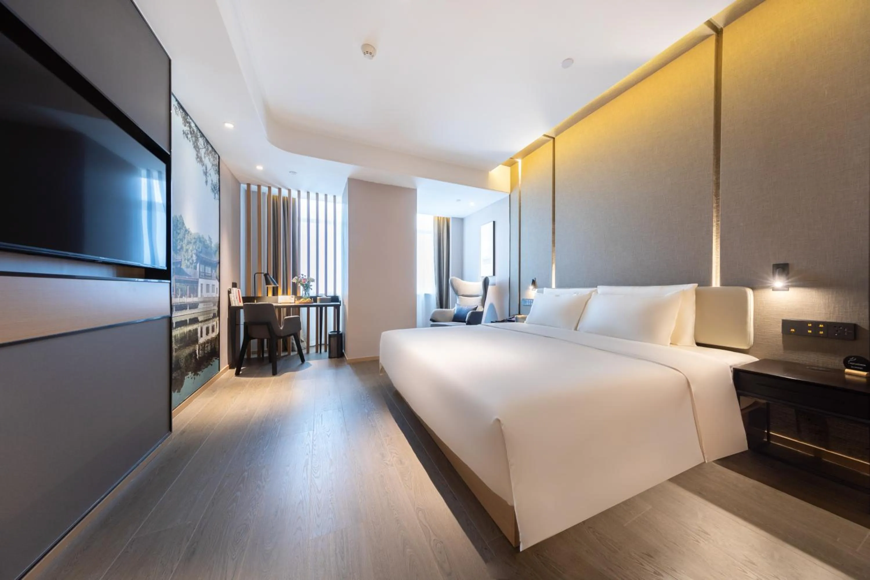 Bed in Atour Hotel Nanchang Aixi Lake