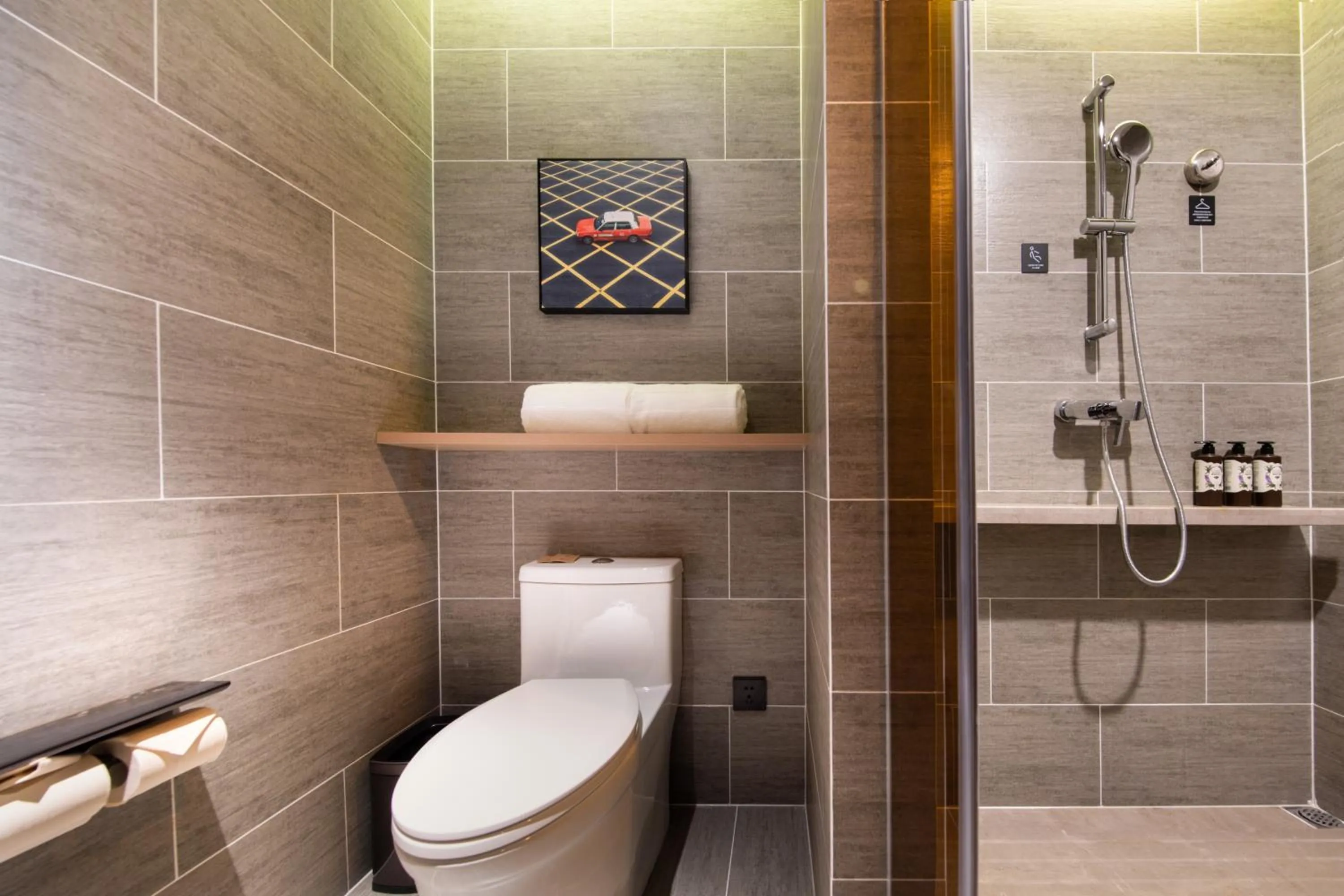 Bathroom in Atour Hotel Wuhan Jinyin Lake