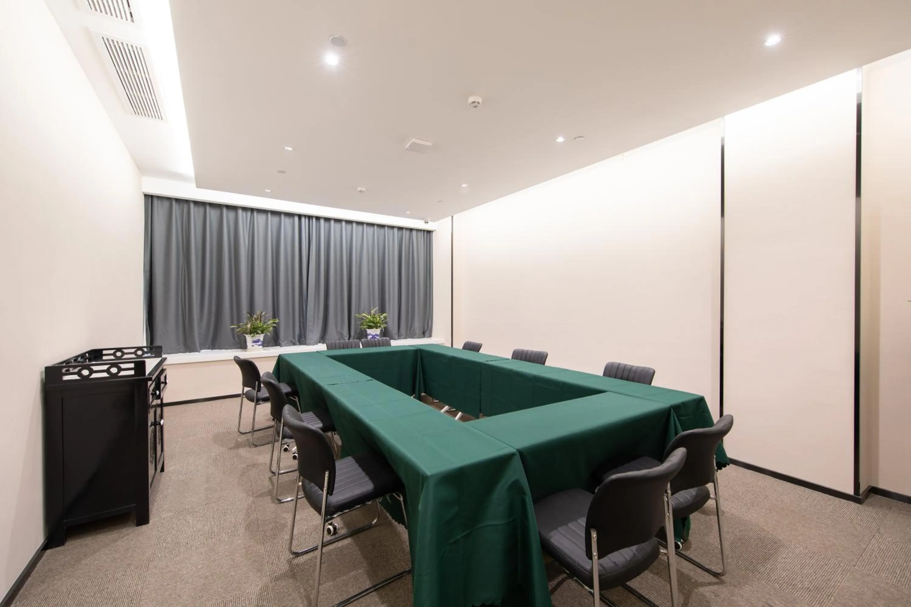 Atour Hotel Wuhan Jinyin Lake