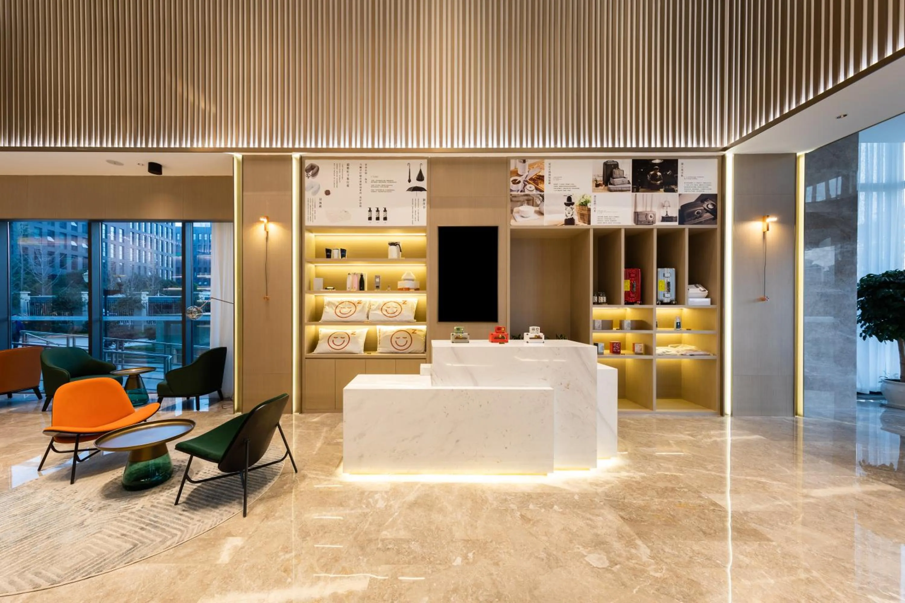 Shopping Area in Atour Hotel Wuhan Jinyin Lake