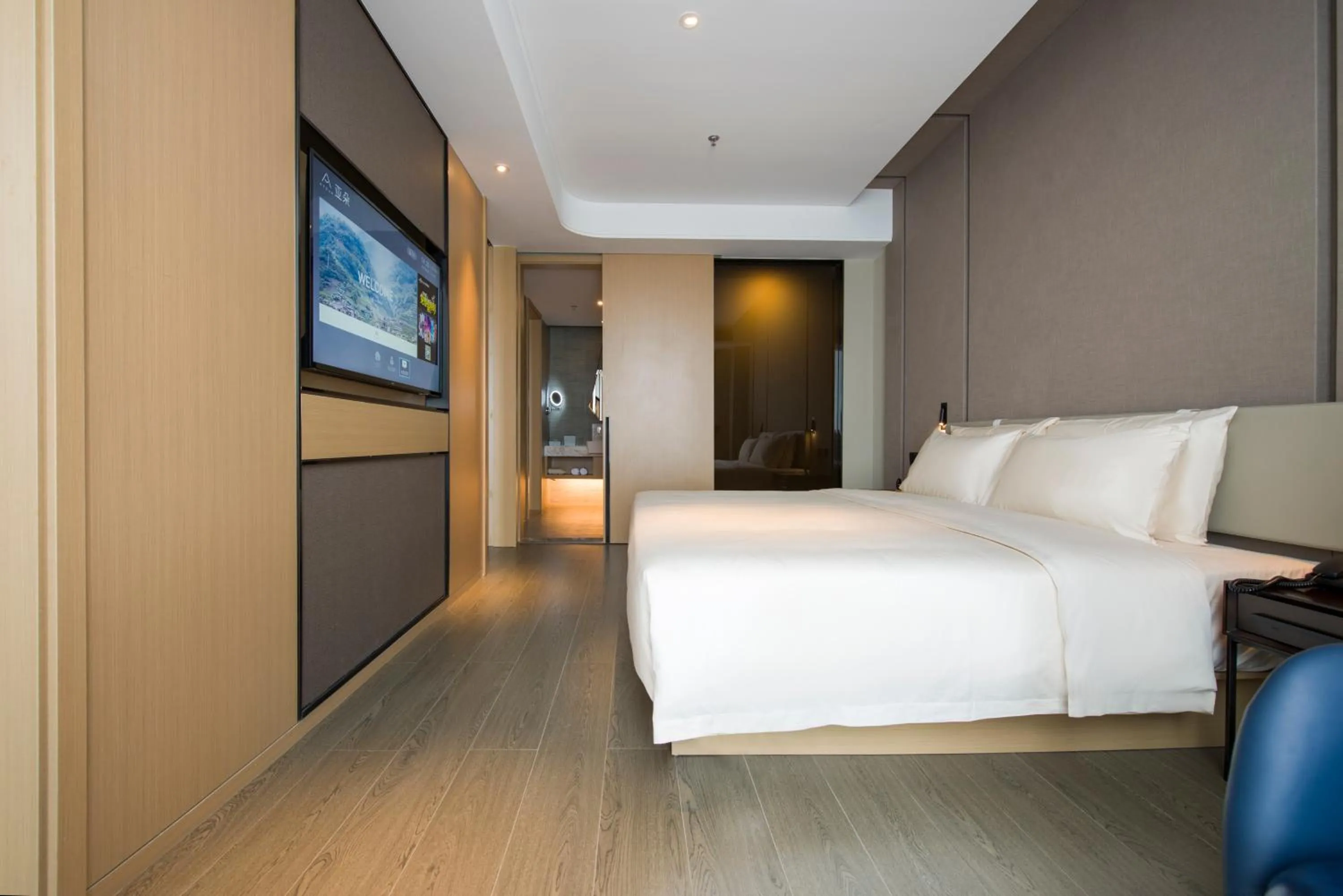 Bed in Atour Hotel Guangzhou Huadu Financial Center