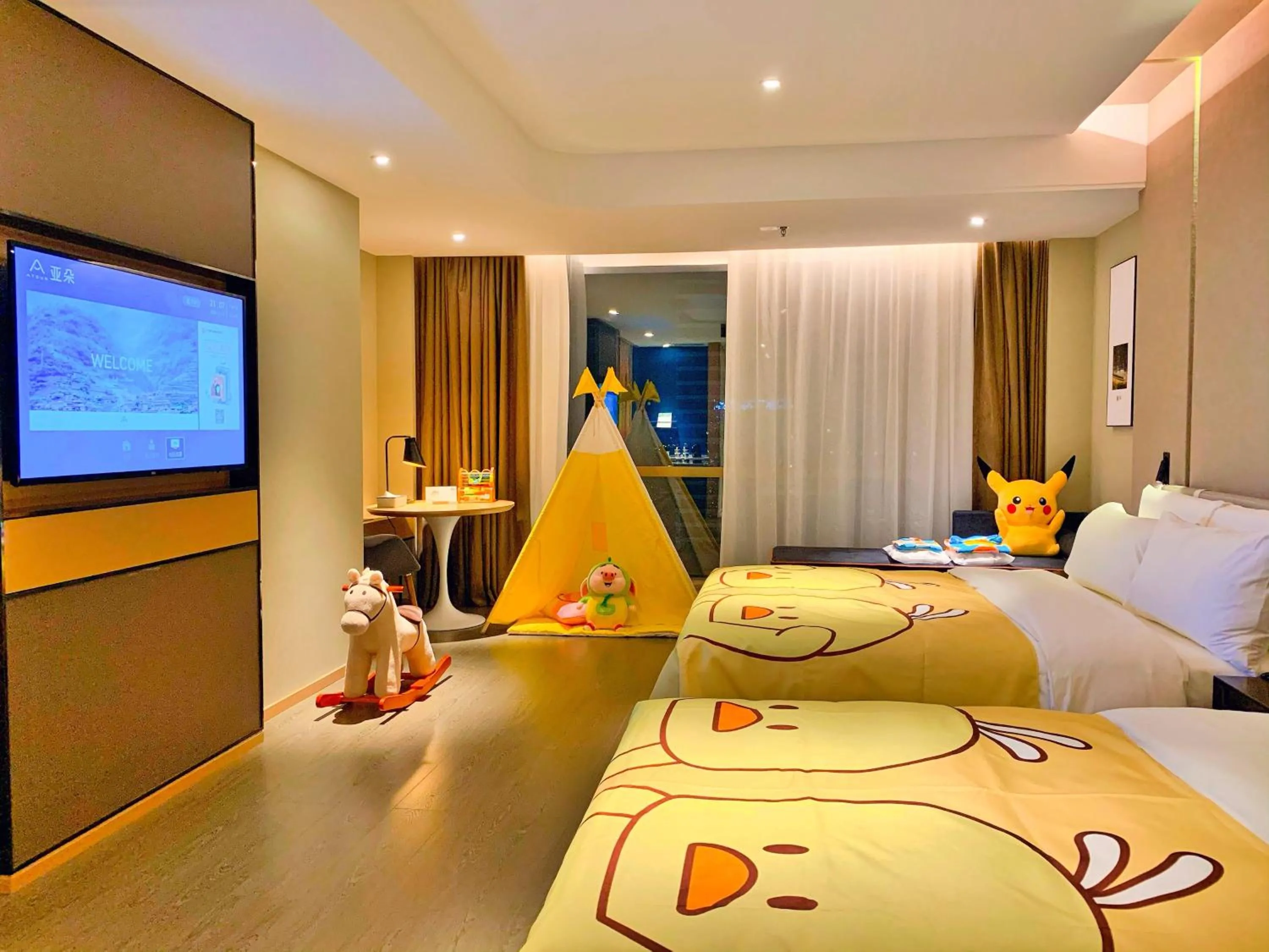 Bed in Atour Hotel Guangzhou Huadu Financial Center