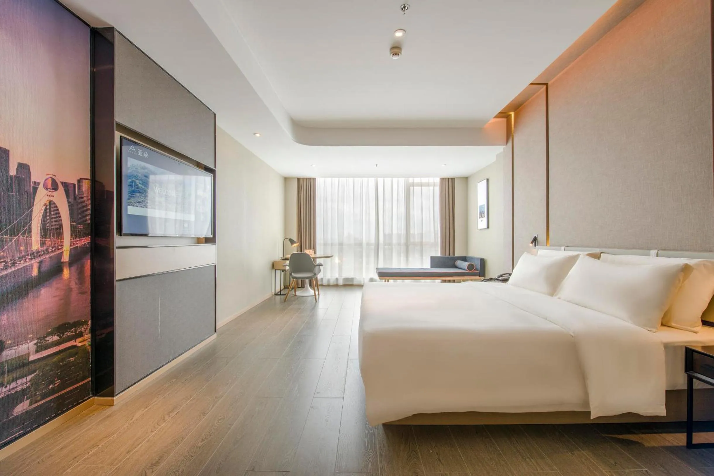 Bedroom, Bed in Atour Hotel Guangzhou Huadu Financial Center