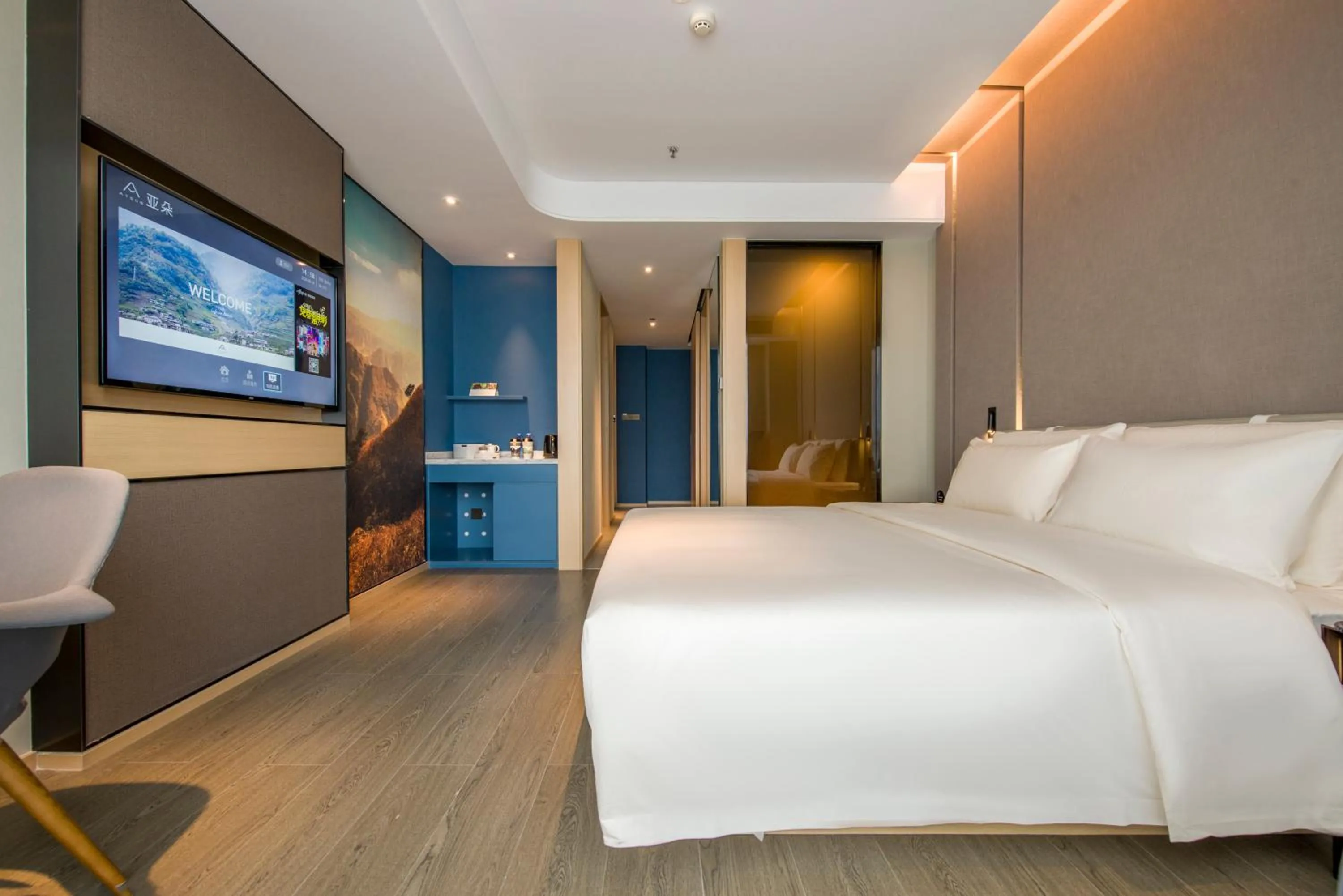 Bedroom, Bed in Atour Hotel Guangzhou Huadu Financial Center