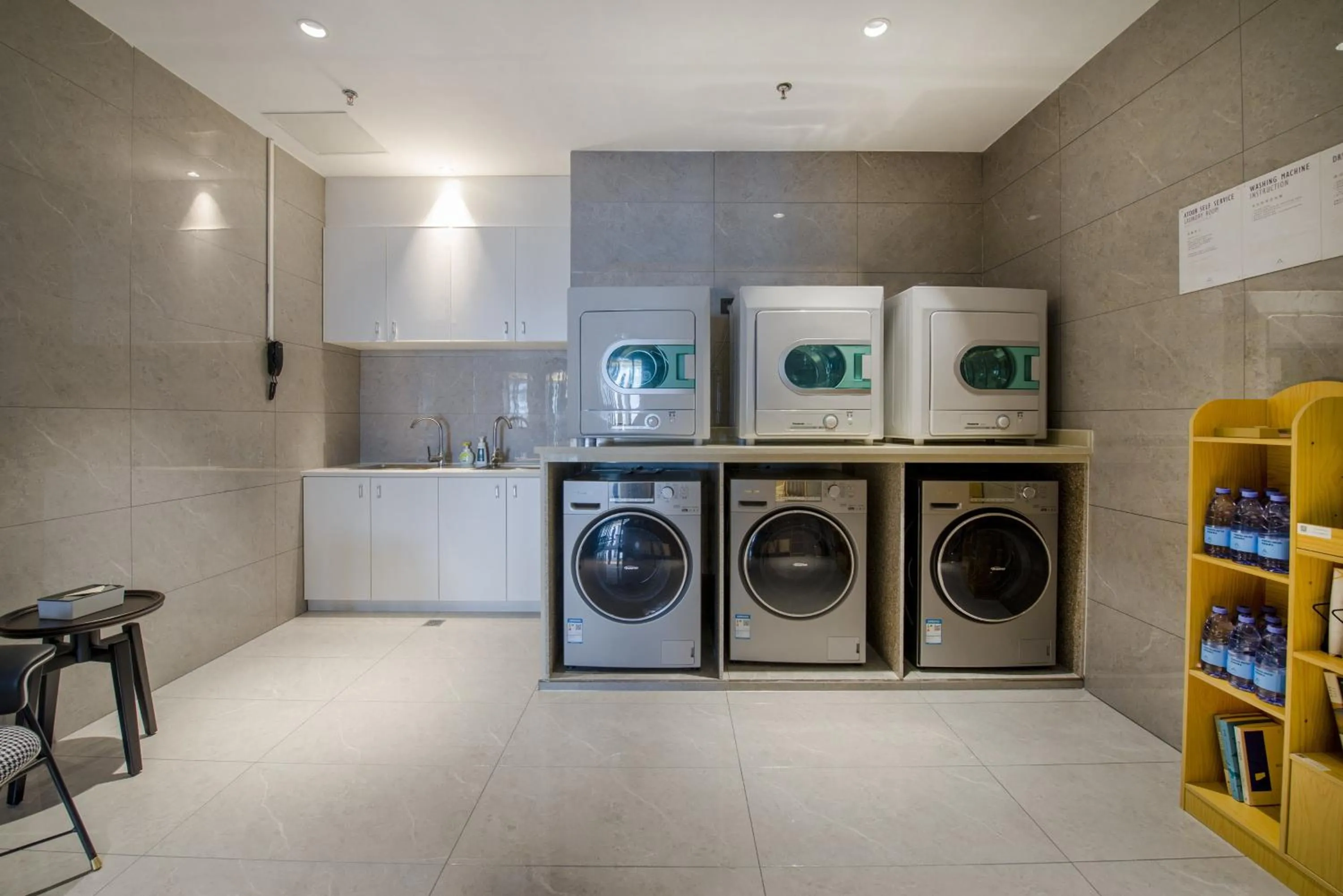 washing machine in Atour Hotel Guangzhou Huadu Financial Center