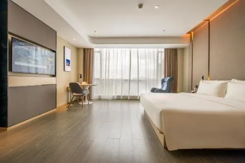 Atour Hotel Guangzhou Huadu Financial Center