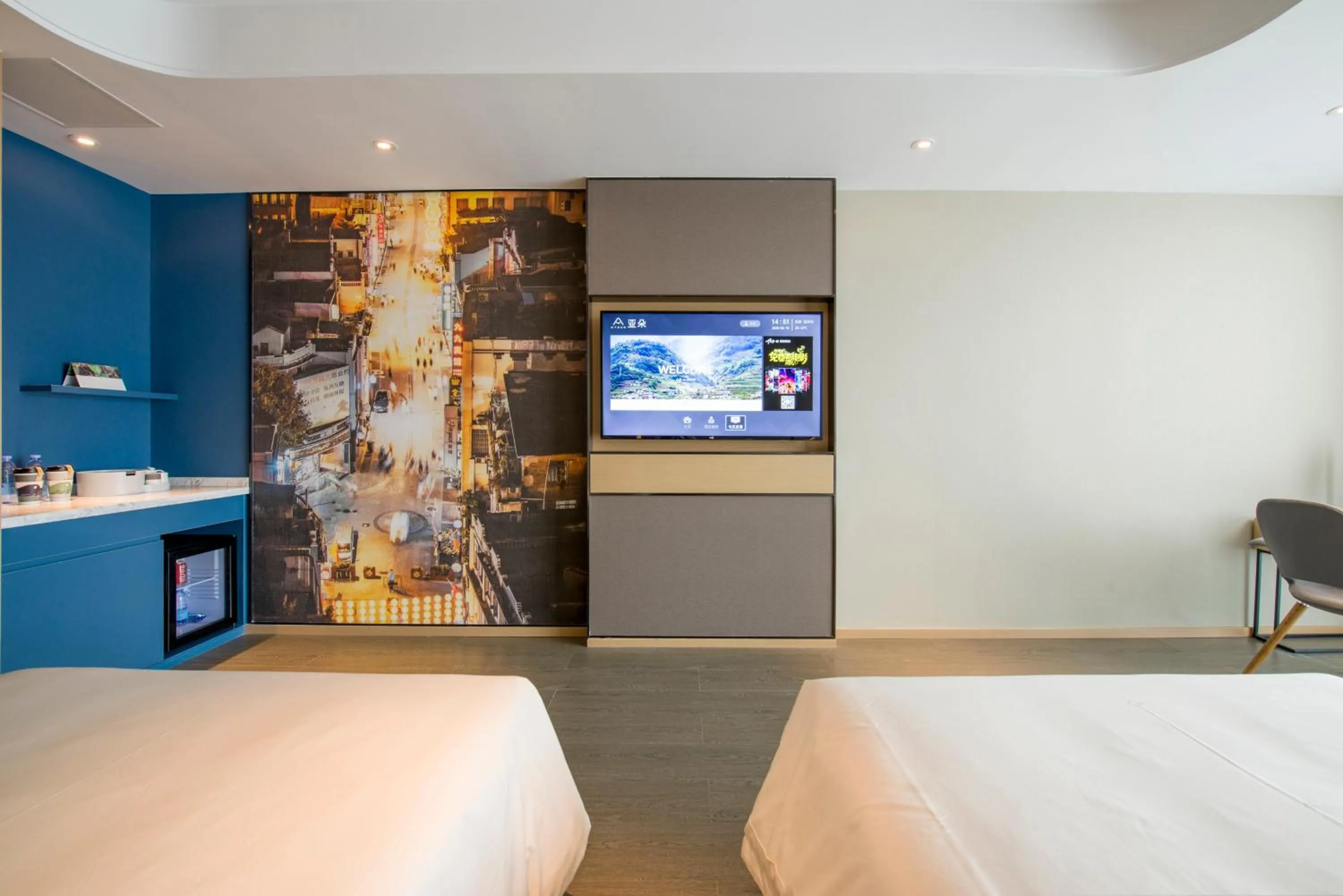 Photo of the whole room, Bed in Atour Hotel Guangzhou Huadu Financial Center