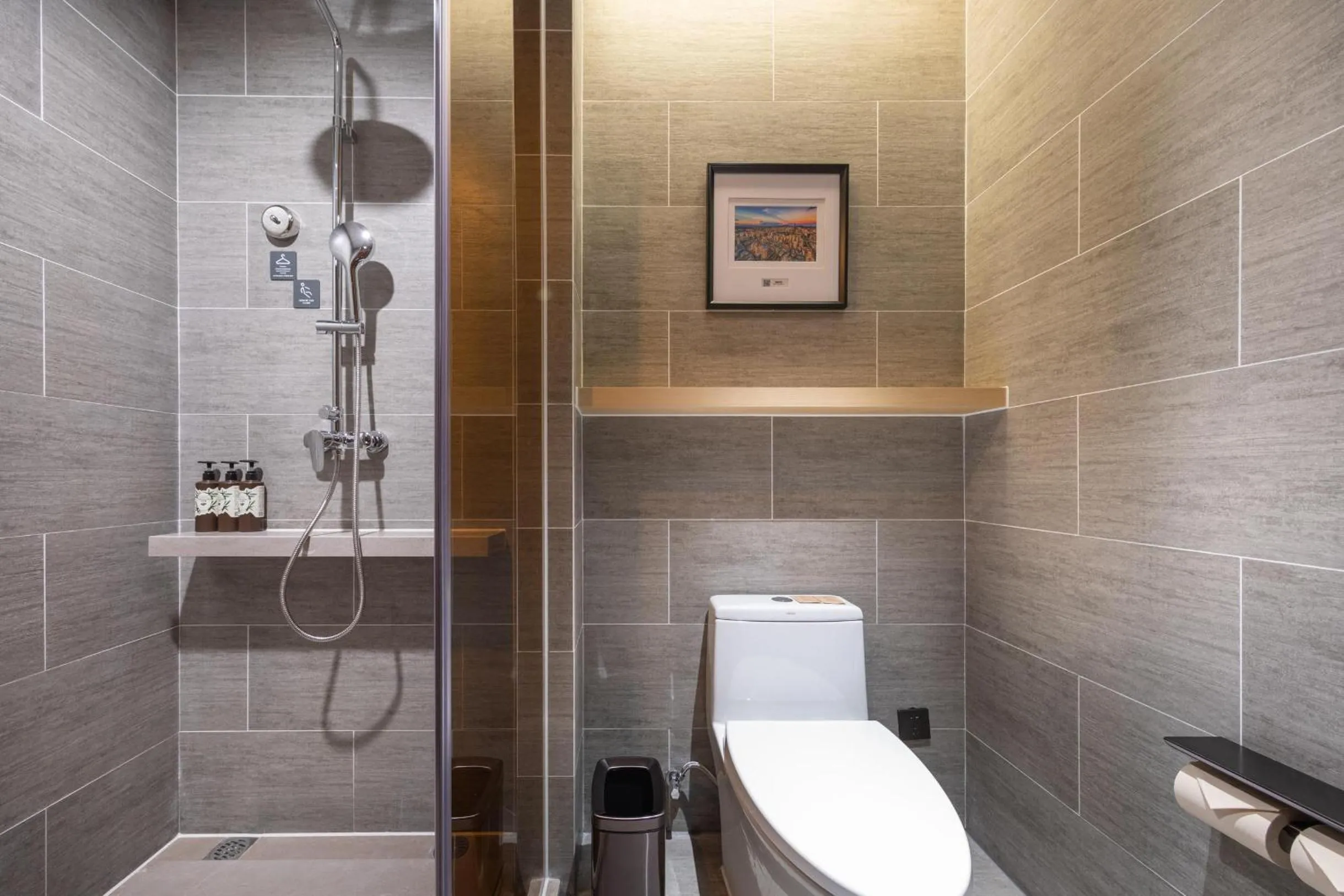 Toilet in Atour S Shenzhen Nanshan