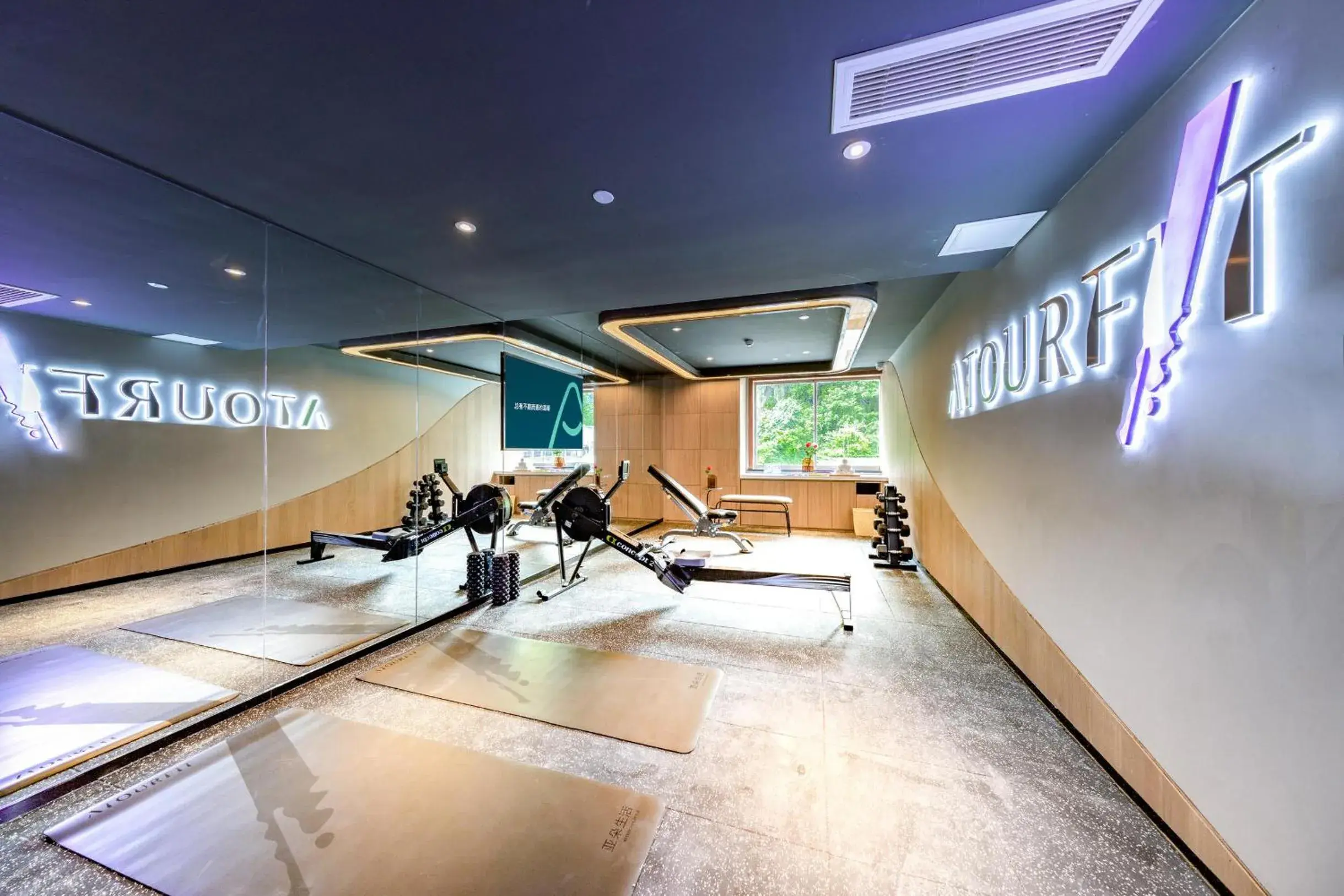 Atour Hotel Guilin Yangshuo West Street Atour Hotel Guilin Yangshuo West Street