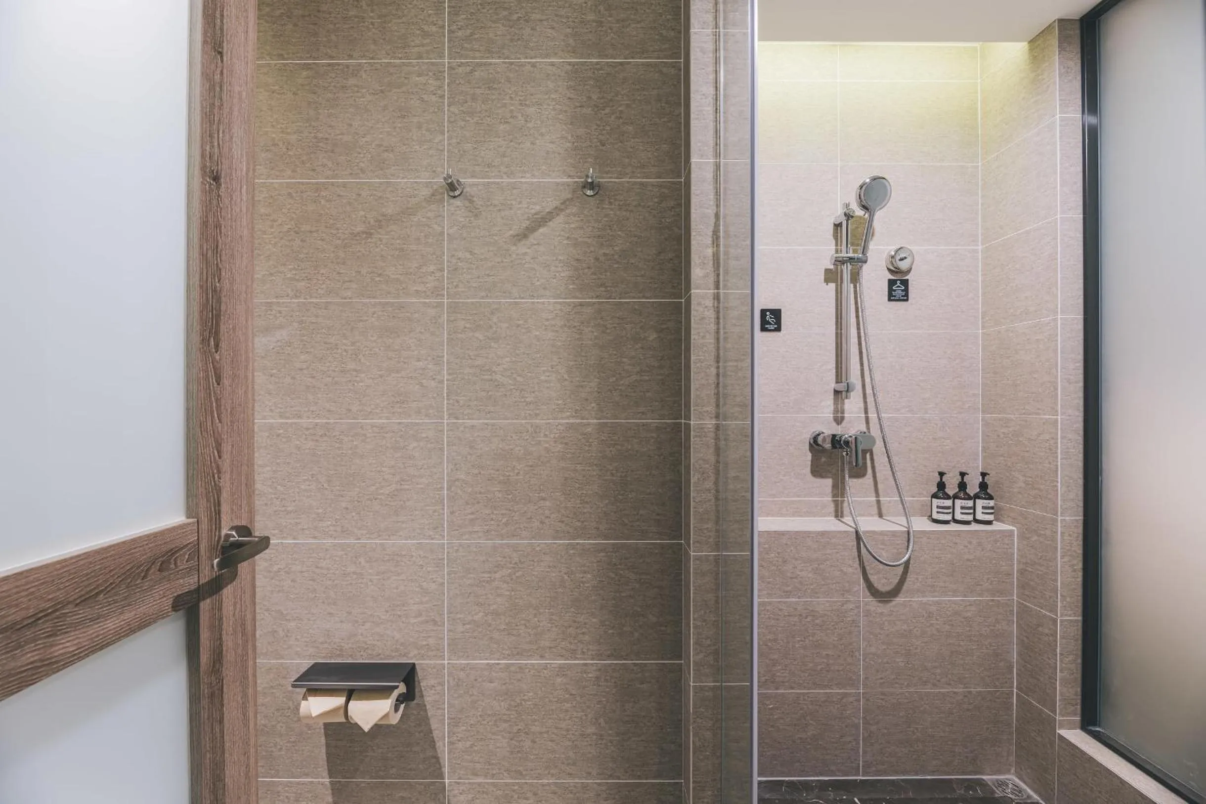 Bathroom in Atour Hotel Chongqiang Jiangbei Airport