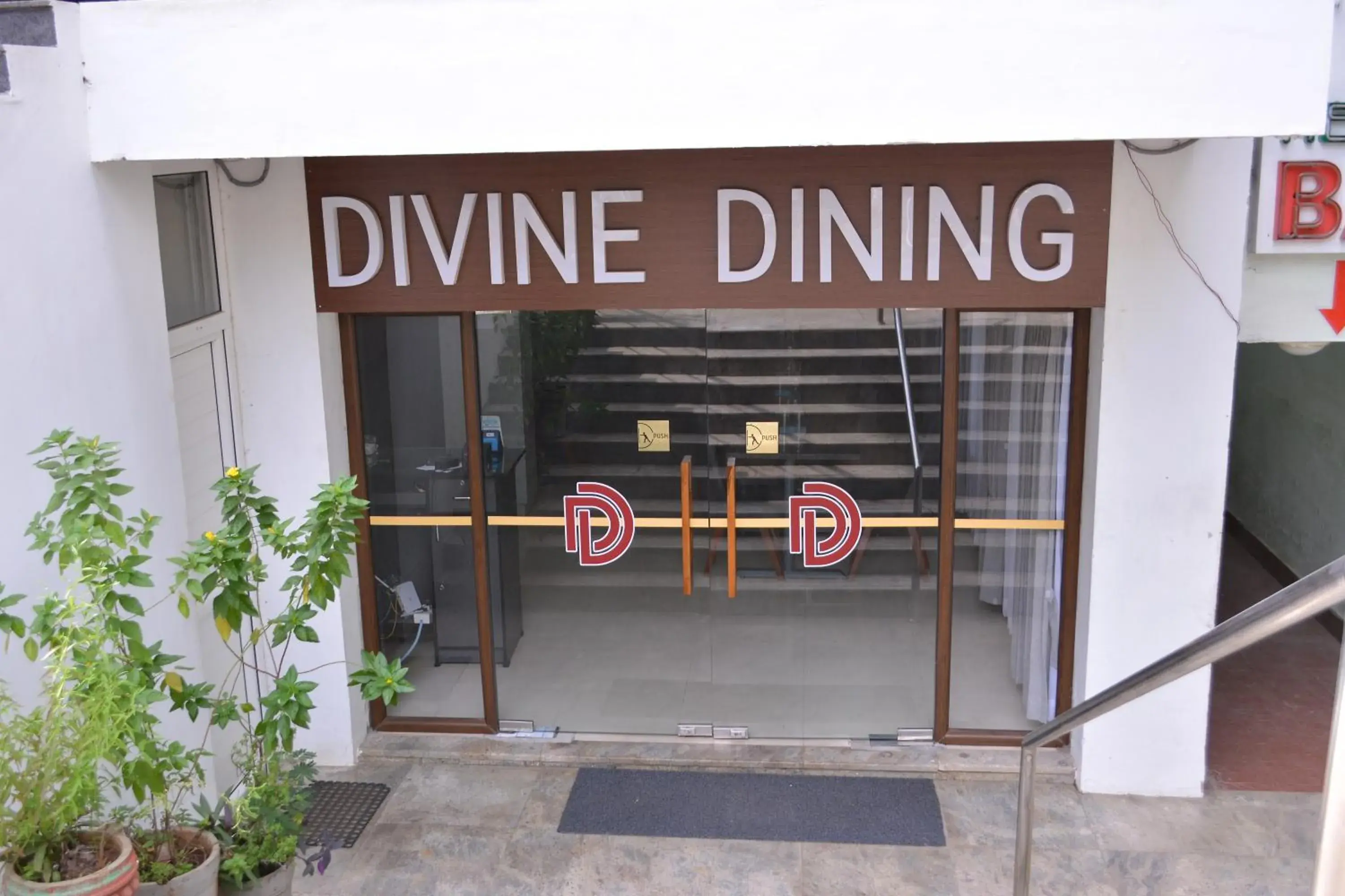 Restaurant/places to eat in Hotel Geetha International Restaurant/places to eat in Hotel Geetha International