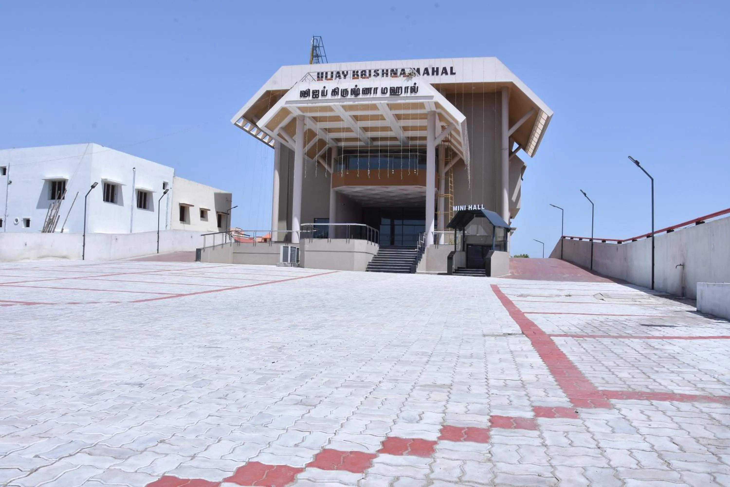 Facade/entrance in Hotel Vijay Krishna
