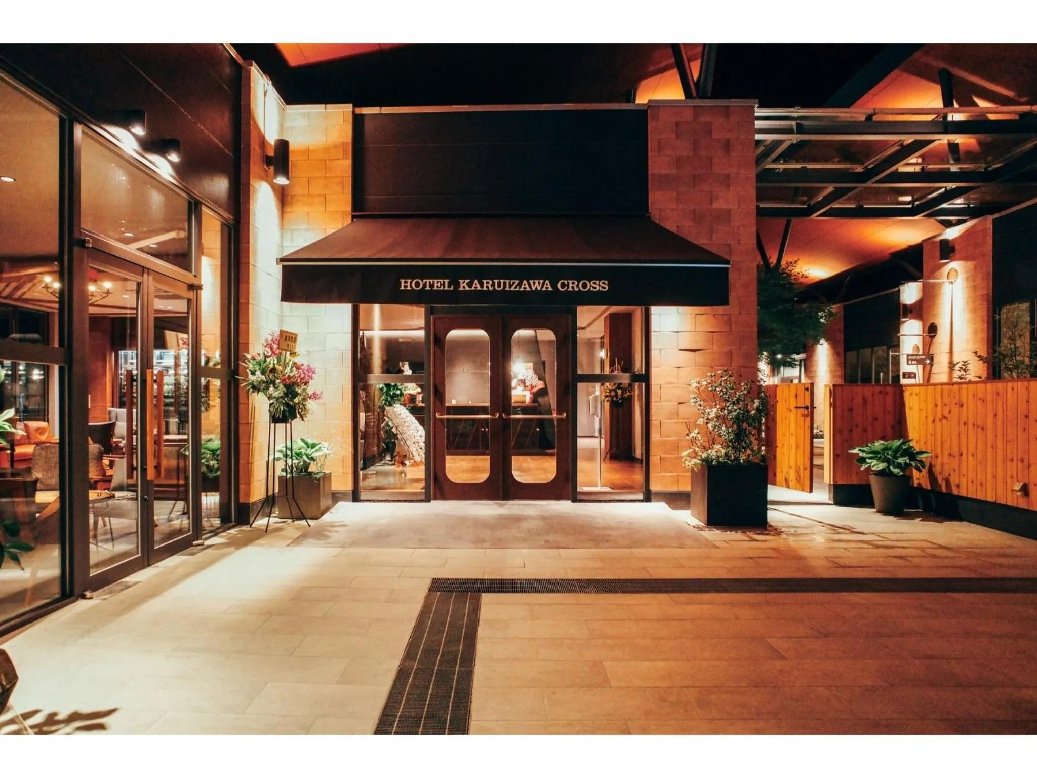HOTEL KARUIZAWA CROSS - Vacation STAY 56453v