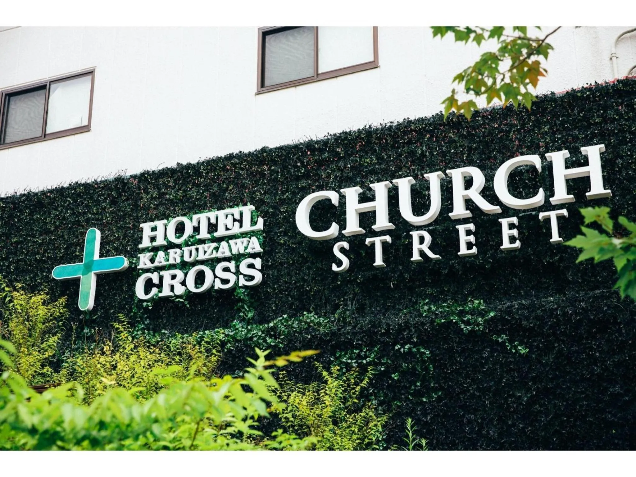 HOTEL KARUIZAWA CROSS - Vacation STAY 56446v