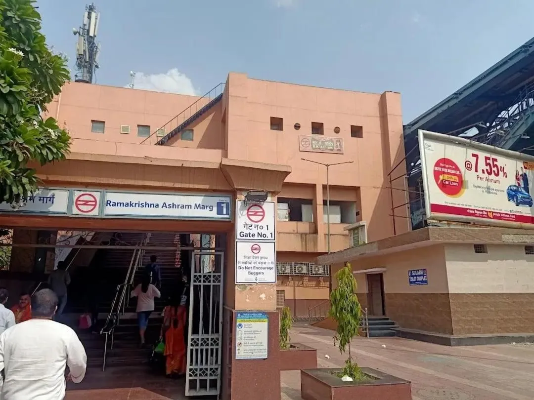 Nearby landmark in Hotel Sterling Inn, New Delhi