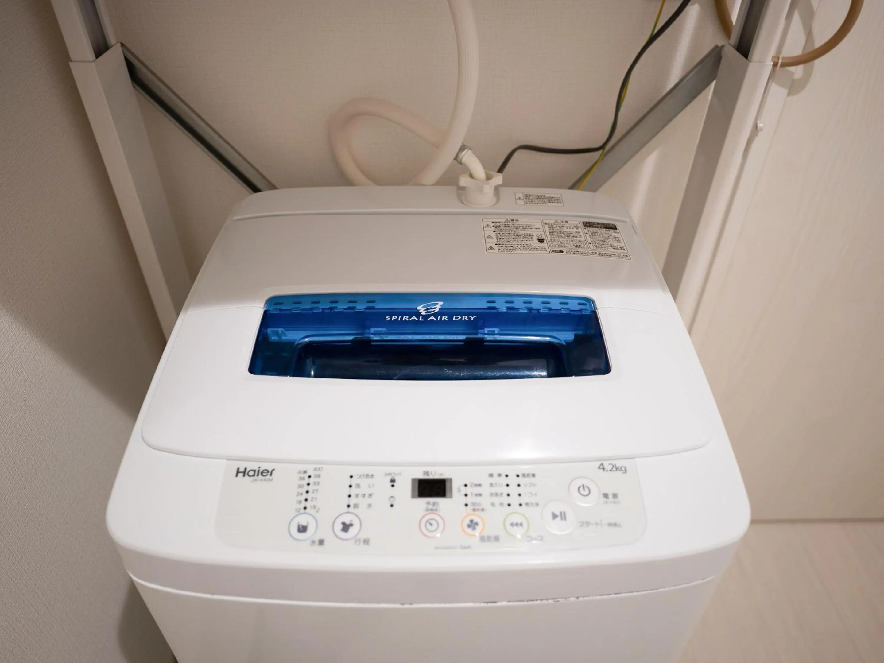 washing machine in KARCHIBE ISHIGAKI