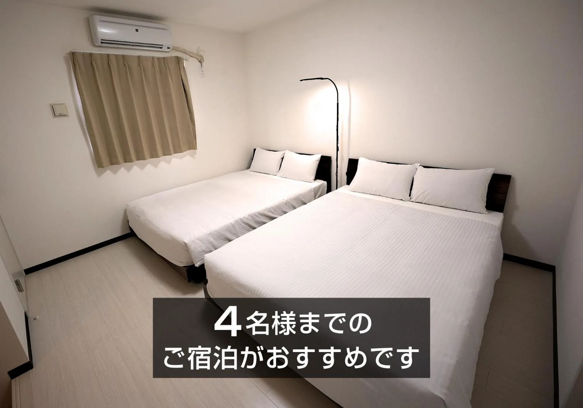 Bed in KARCHIBE ISHIGAKI